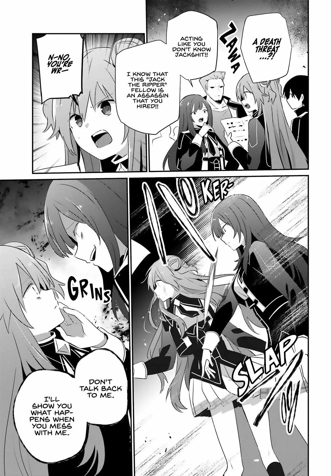Kage no Jitsuryokusha ni Naritakute Chapter 69 page 16