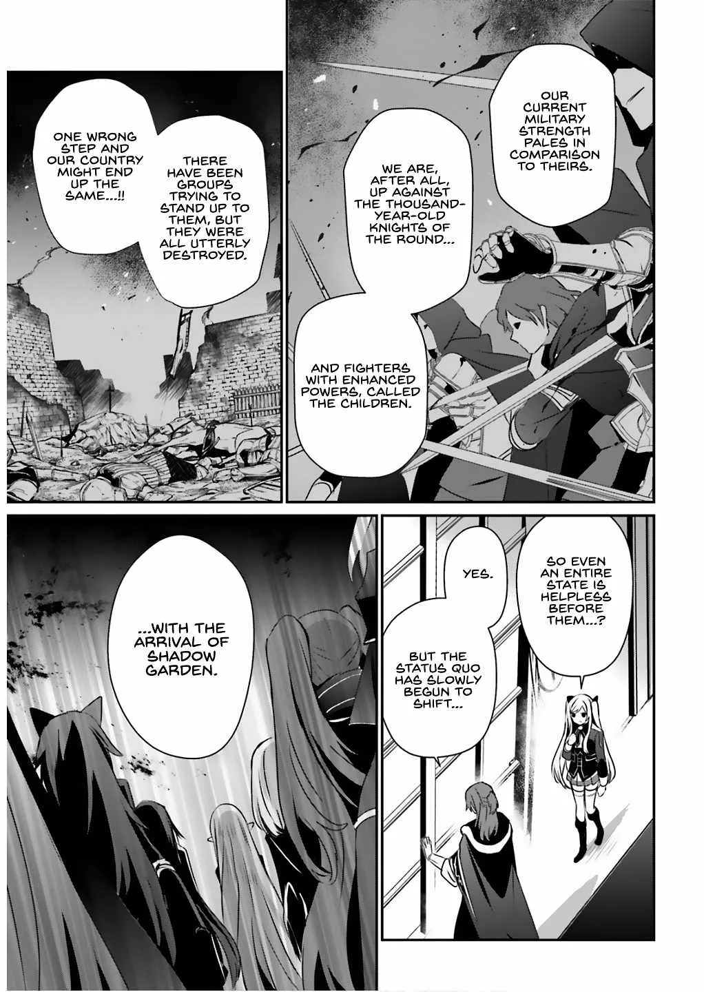 Kage no Jitsuryokusha ni Naritakute Chapter 71.1 page 4