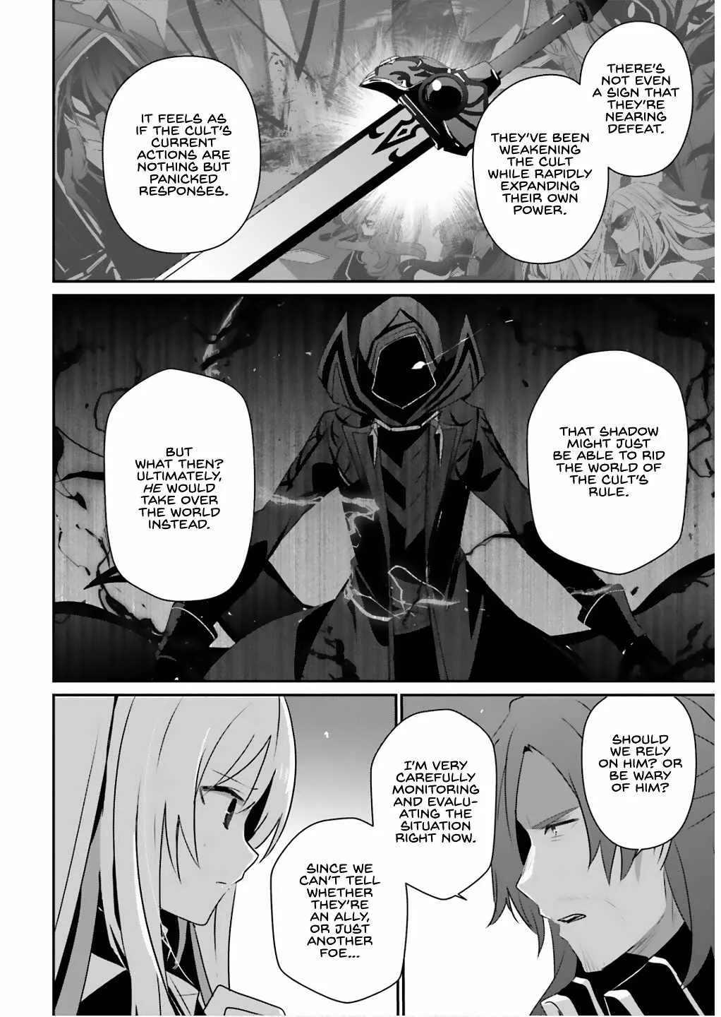 Kage no Jitsuryokusha ni Naritakute Chapter 71.1 page 5