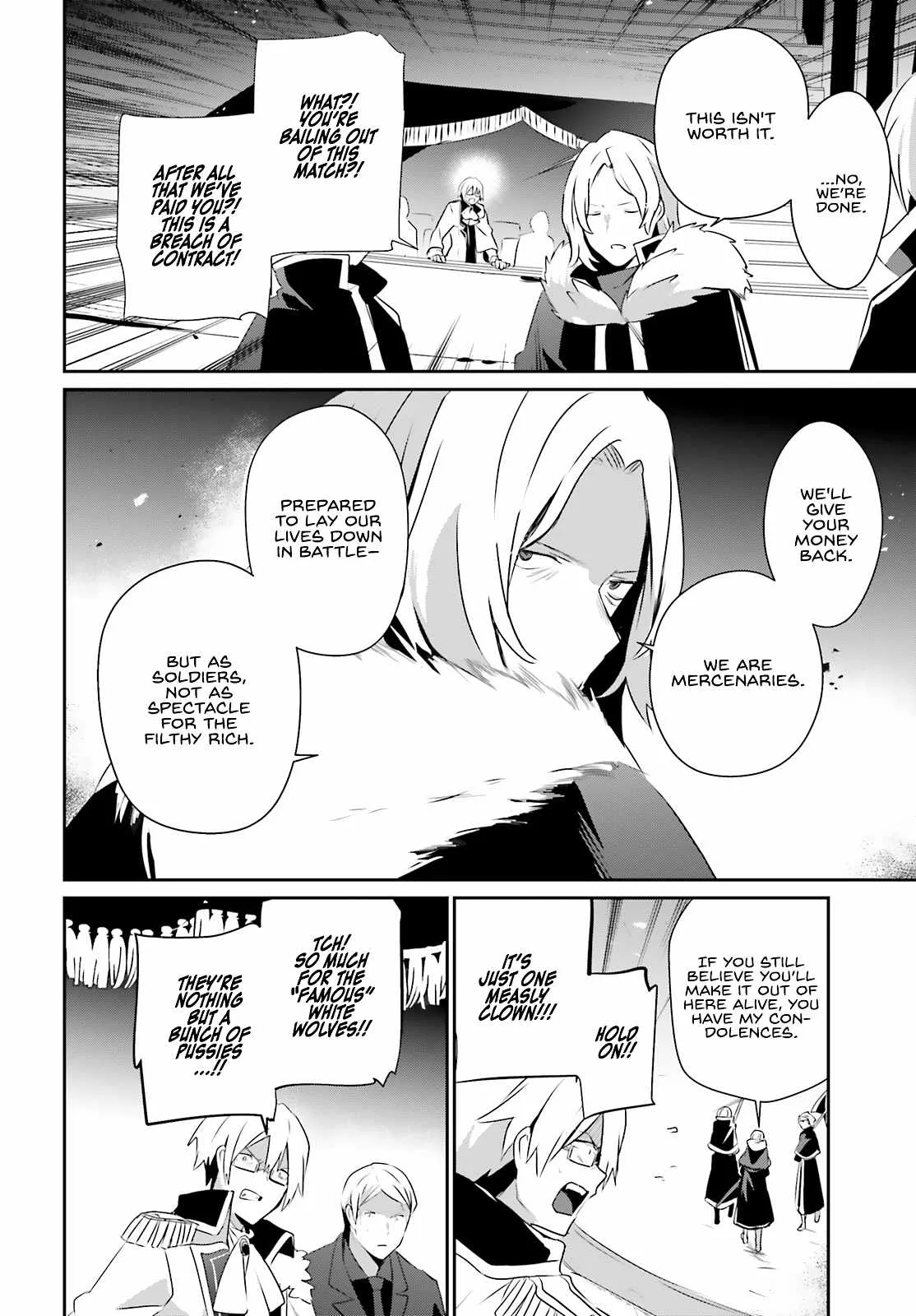 Kage no Jitsuryokusha ni Naritakute Chapter 72.2 page 2