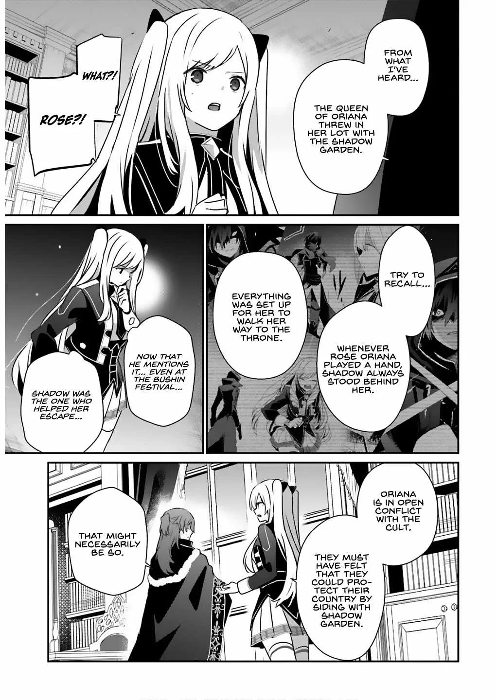 Kage no Jitsuryokusha ni Naritakute Chapter 71.1 page 6