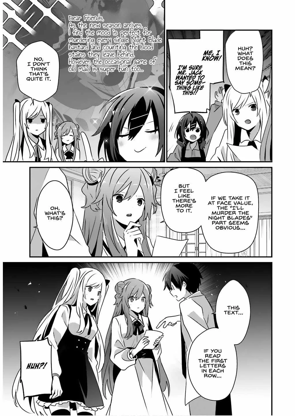 Kage no Jitsuryokusha ni Naritakute Chapter 71.1 page 12