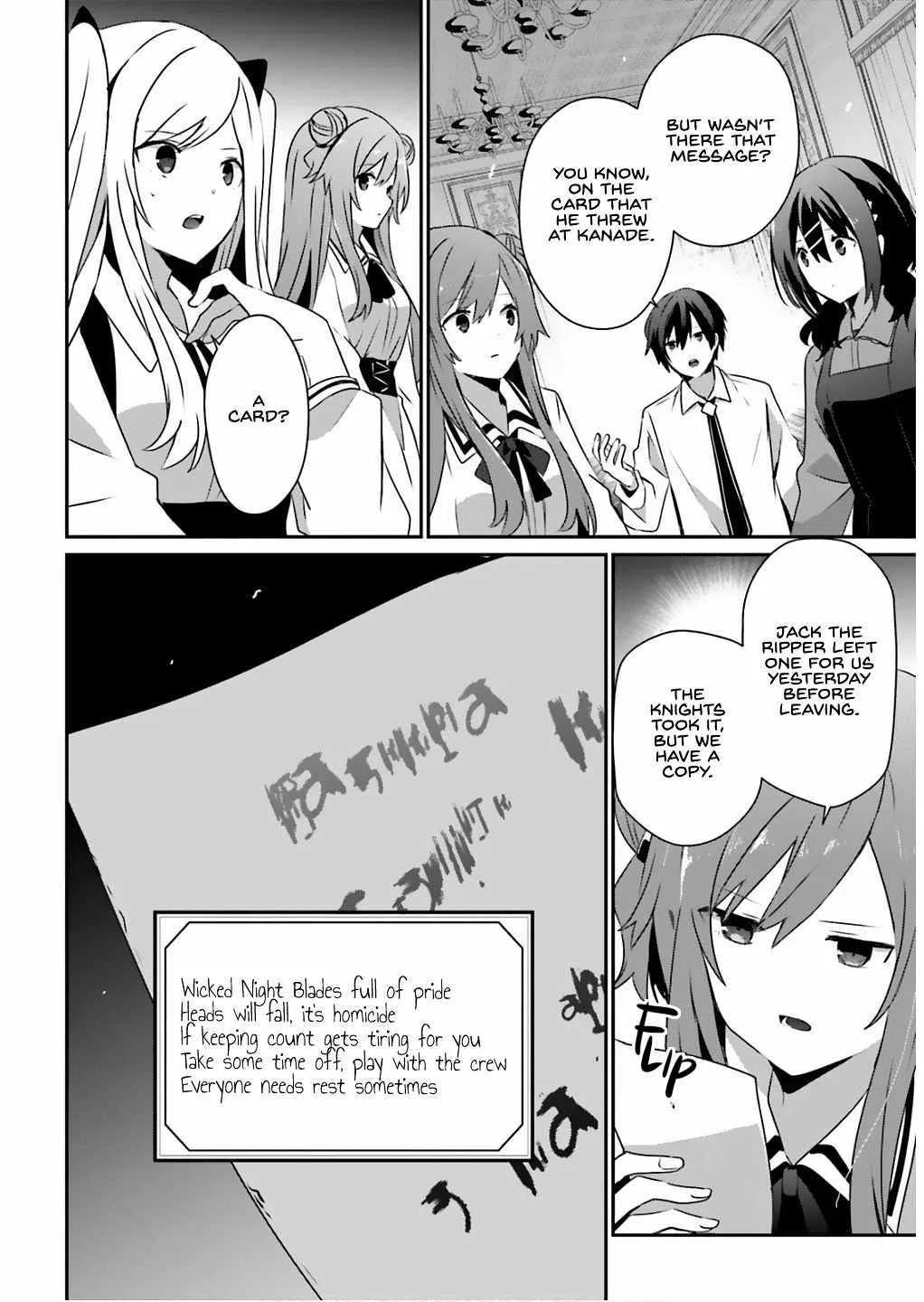 Kage no Jitsuryokusha ni Naritakute Chapter 71.1 page 11