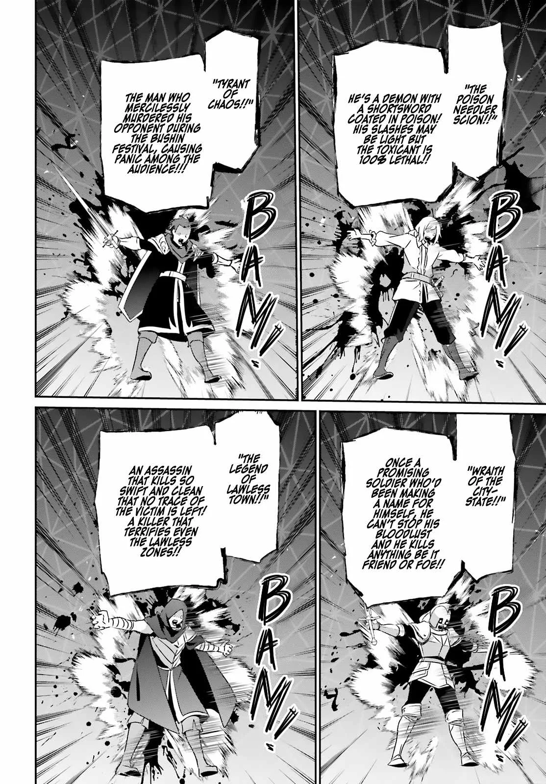 Kage no Jitsuryokusha ni Naritakute Chapter 72.2 page 4