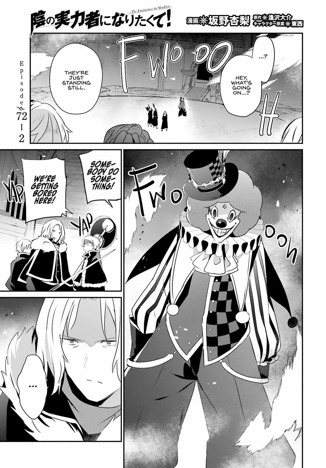 Kage no Jitsuryokusha ni Naritakute Chapter 72.2 page 1