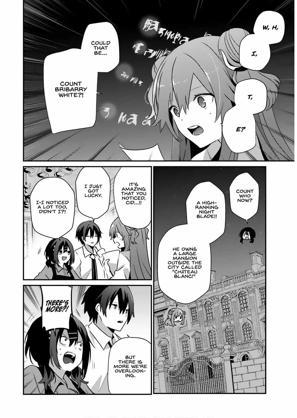 Kage no Jitsuryokusha ni Naritakute Chapter 71.1 page 13