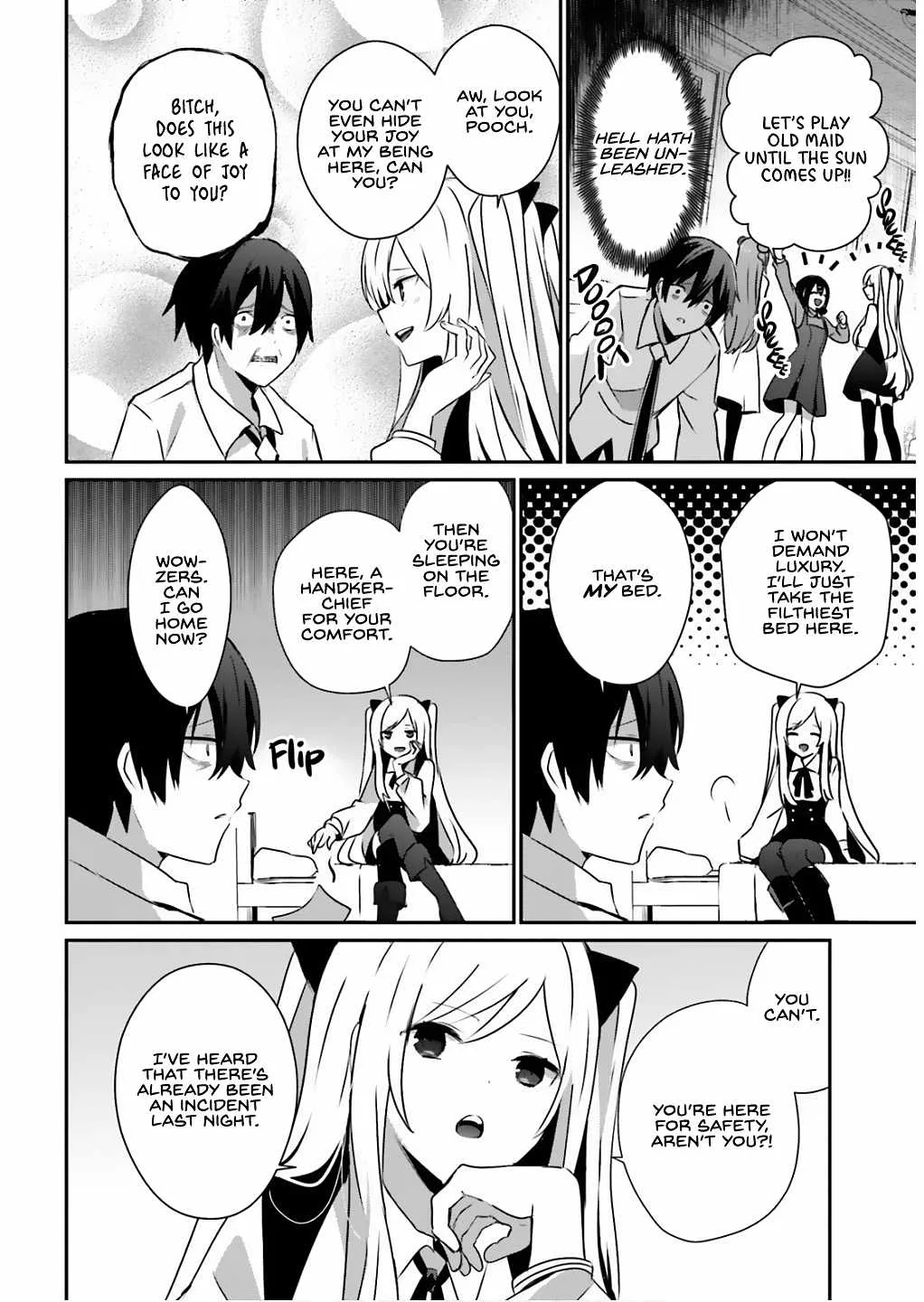 Kage no Jitsuryokusha ni Naritakute Chapter 71.1 page 9