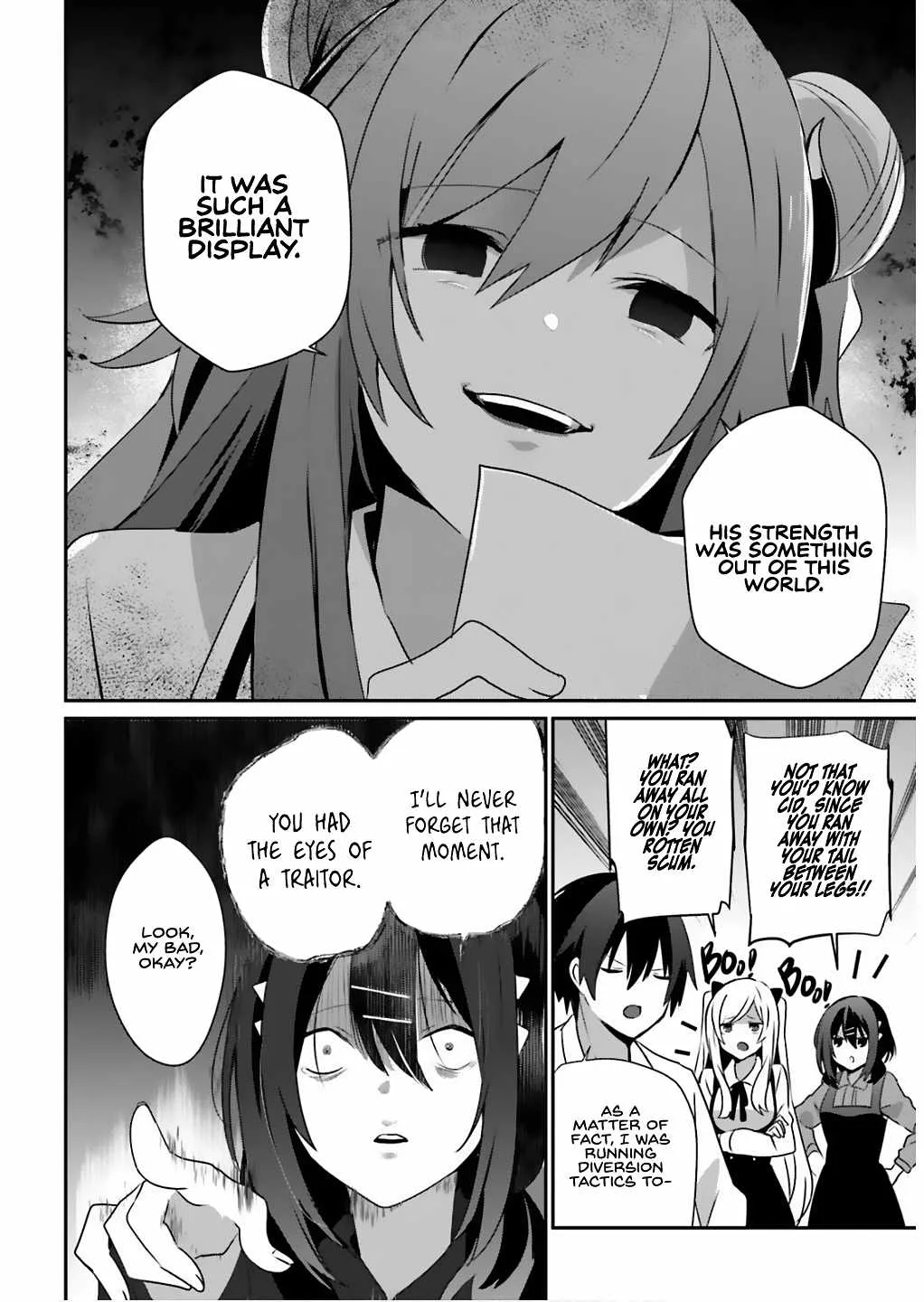 Kage no Jitsuryokusha ni Naritakute Chapter 71.1 page 17