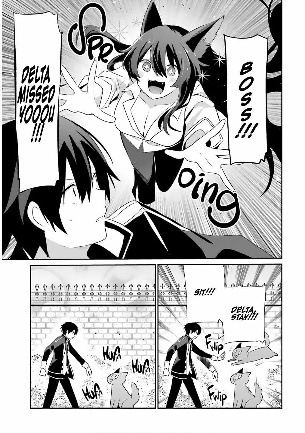 Kage no Jitsuryokusha ni Naritakute Chapter 71.2 page 6