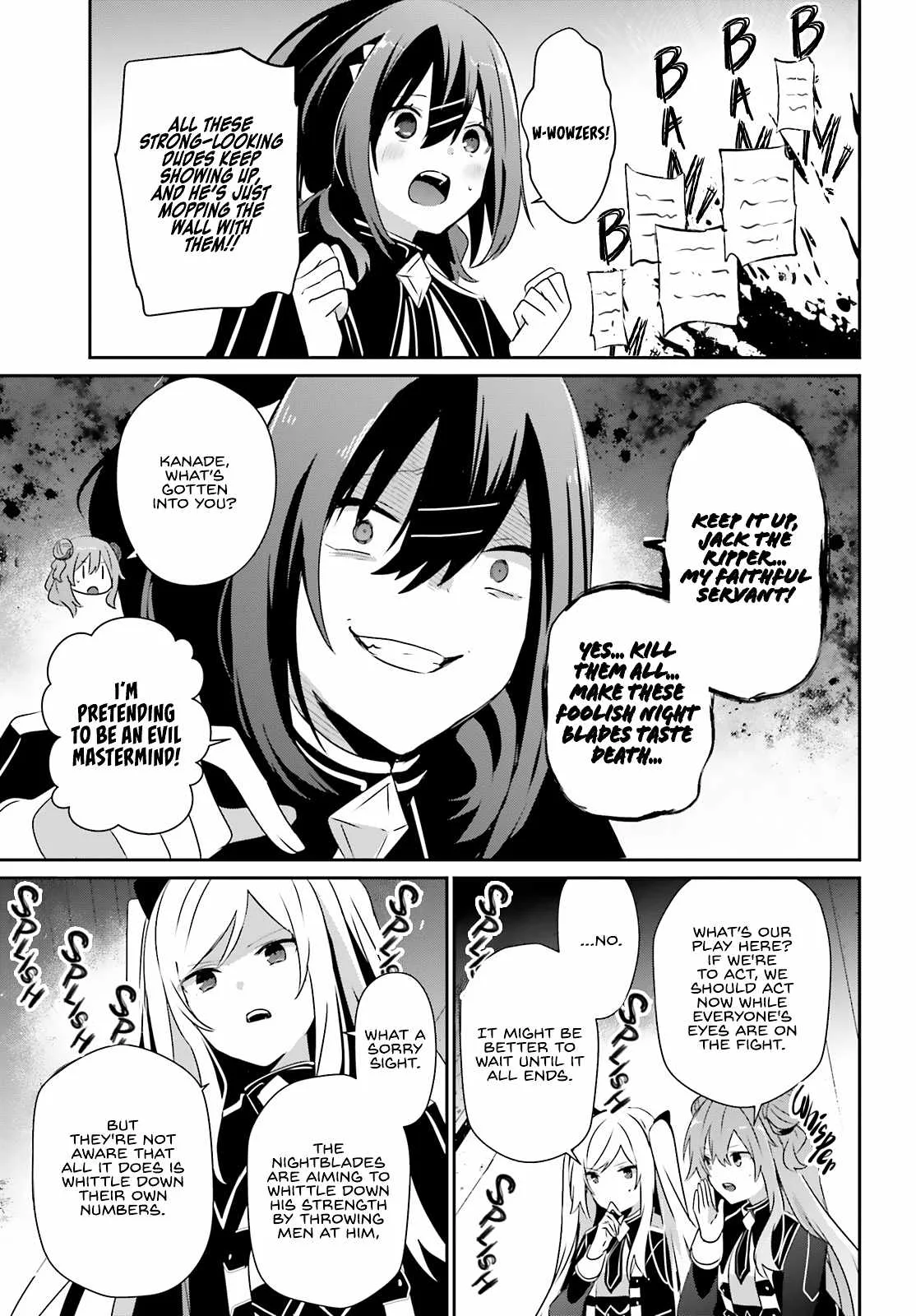 Kage no Jitsuryokusha ni Naritakute Chapter 72.2 page 5
