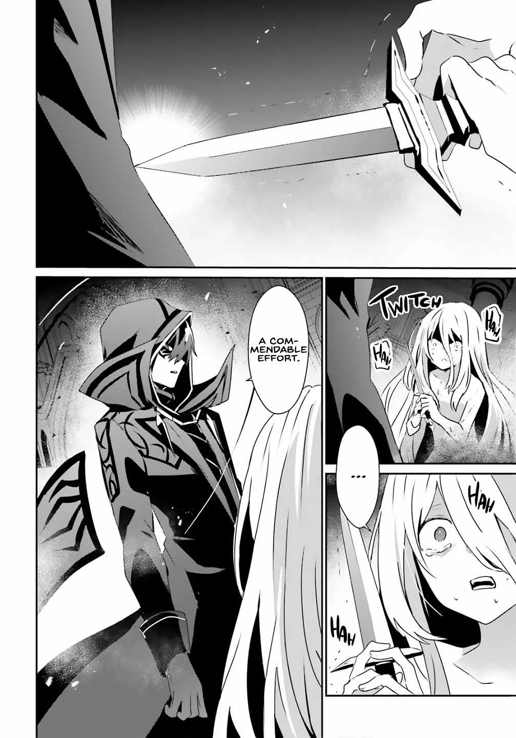 Kage no Jitsuryokusha ni Naritakute Chapter 73.2 page 3