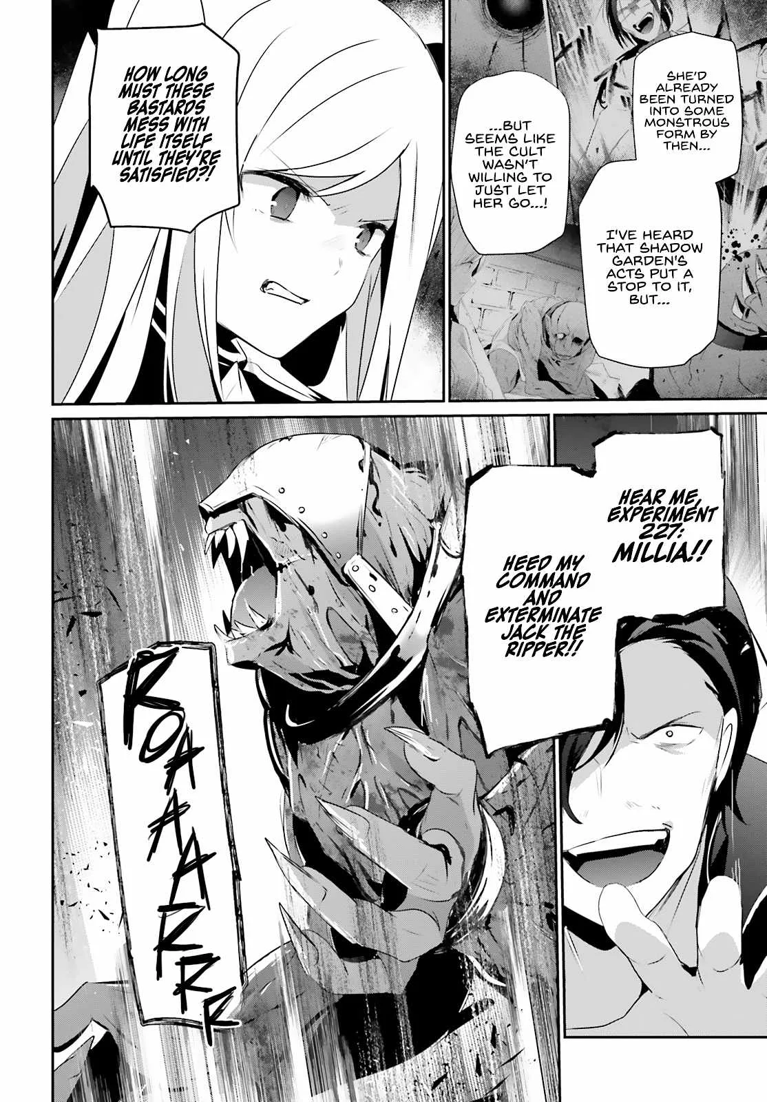Kage no Jitsuryokusha ni Naritakute Chapter 72.2 page 12