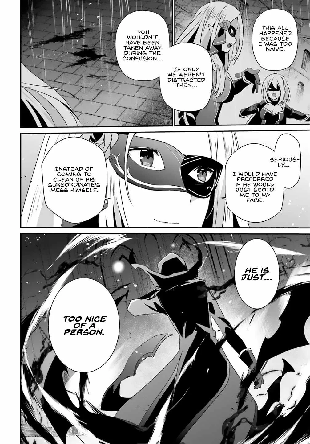 Kage no Jitsuryokusha ni Naritakute Chapter 73.2 page 5