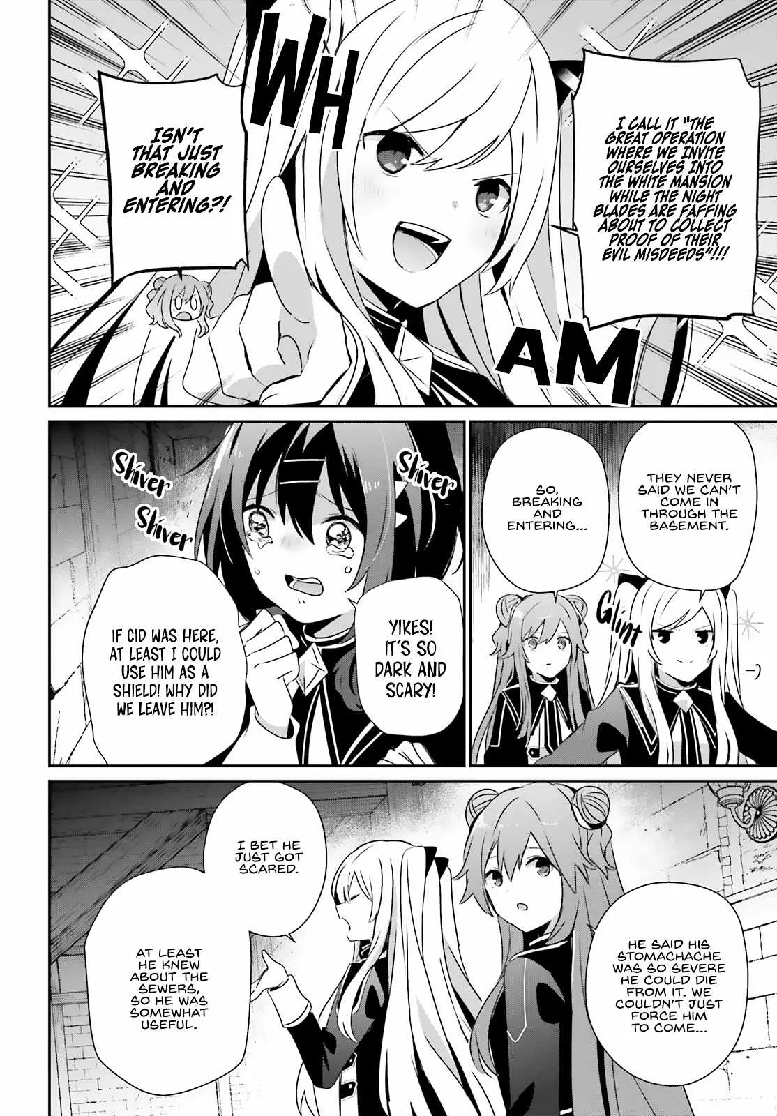 Kage no Jitsuryokusha ni Naritakute Chapter 72.1 page 3