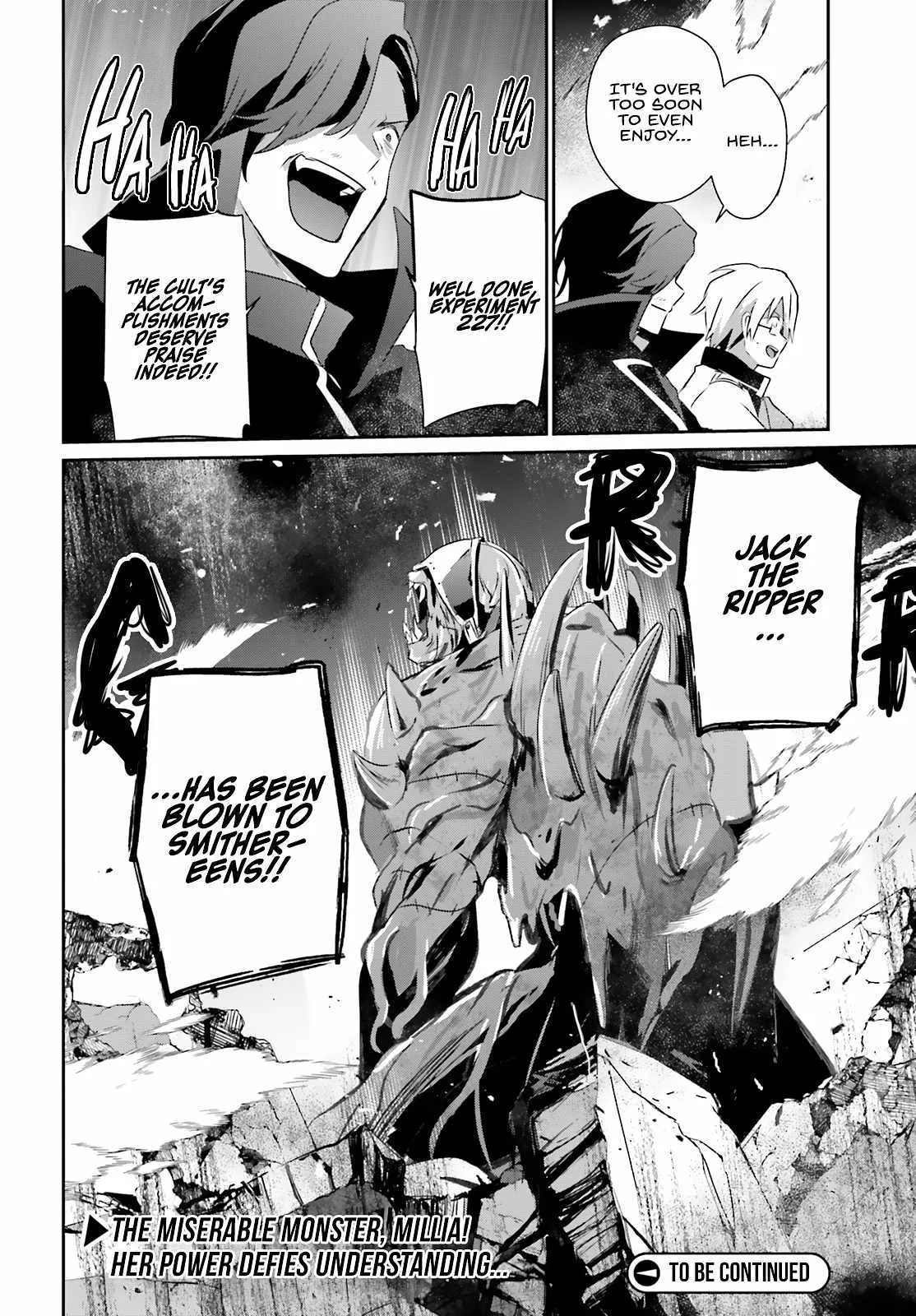 Kage no Jitsuryokusha ni Naritakute Chapter 72.2 page 14