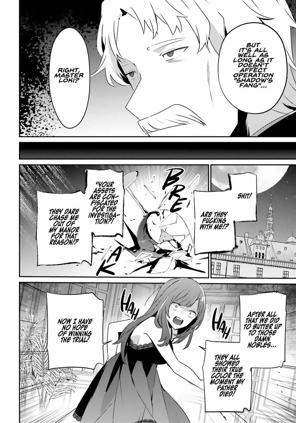 Kage no Jitsuryokusha ni Naritakute Chapter 73.2 page 11
