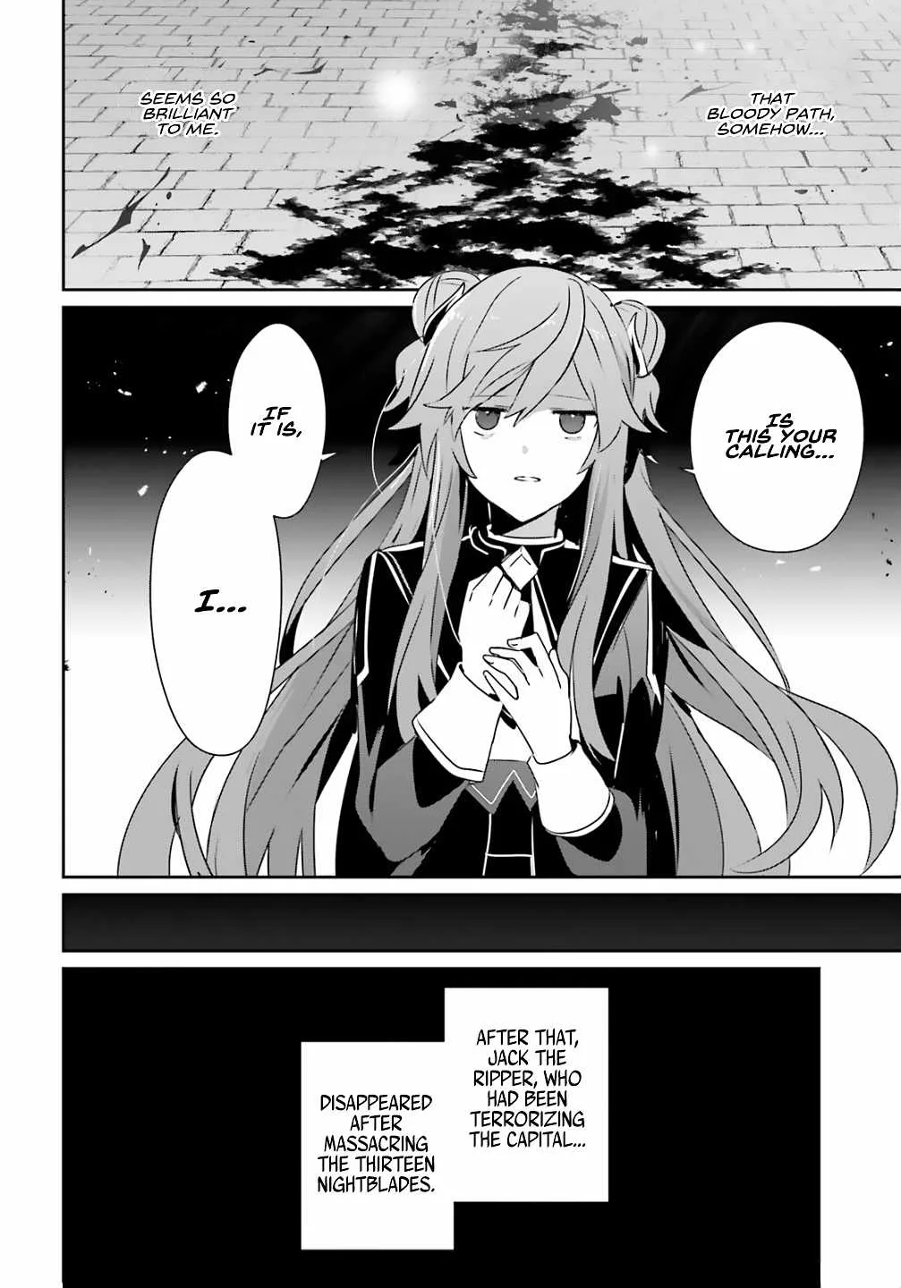 Kage no Jitsuryokusha ni Naritakute Chapter 73.2 page 7