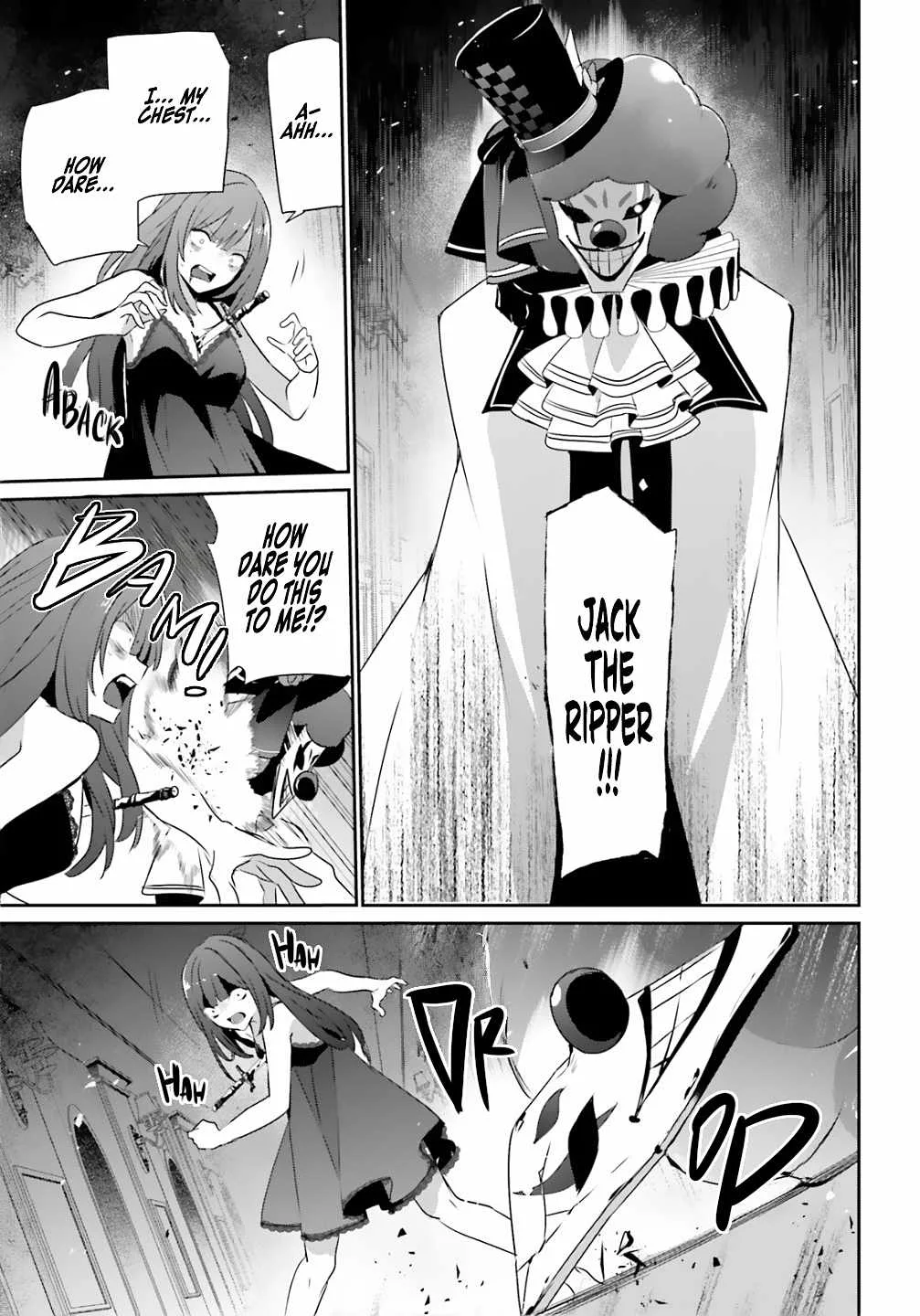 Kage no Jitsuryokusha ni Naritakute Chapter 73.2 page 14
