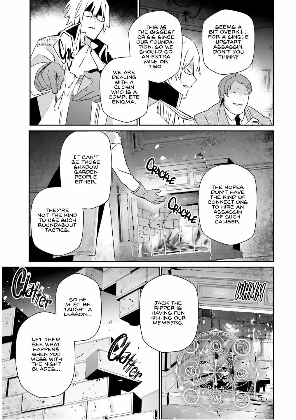 Kage no Jitsuryokusha ni Naritakute Chapter 71.2 page 16