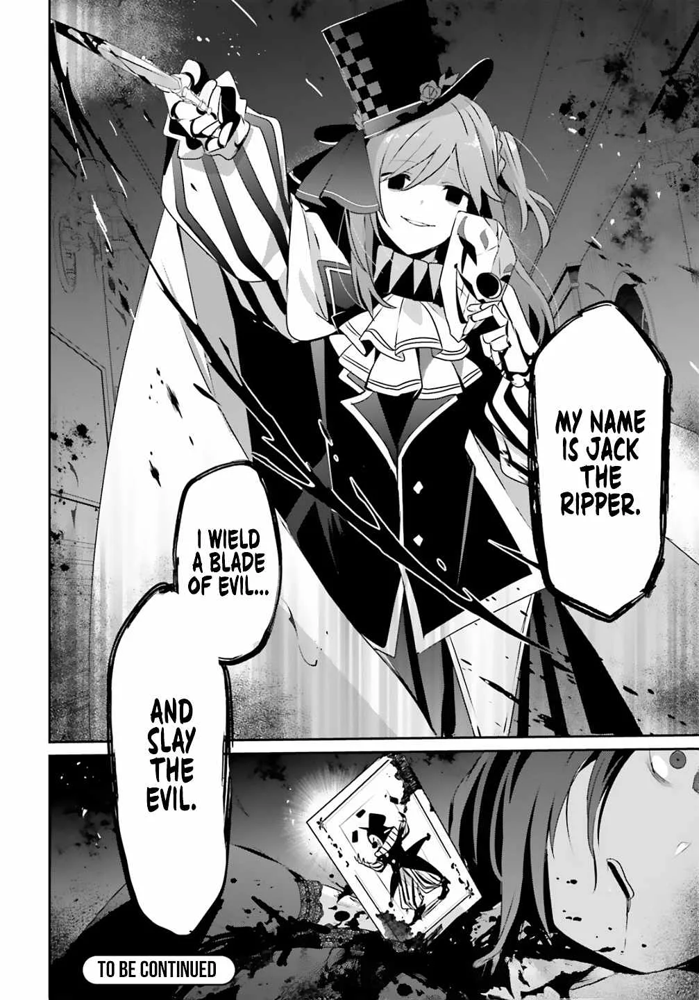 Kage no Jitsuryokusha ni Naritakute Chapter 73.2 page 17