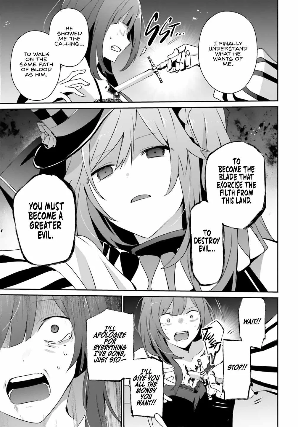 Kage no Jitsuryokusha ni Naritakute Chapter 73.2 page 16