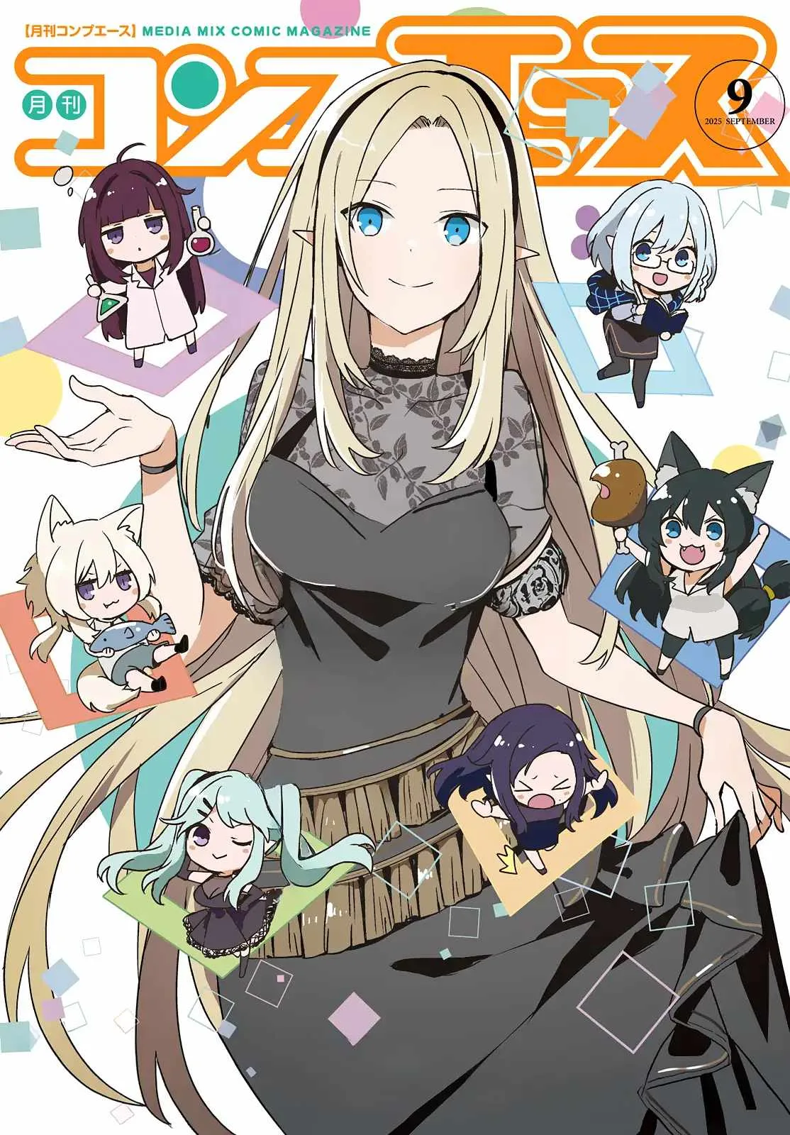 Kage no Jitsuryokusha ni Naritakute Chapter 74 page 2