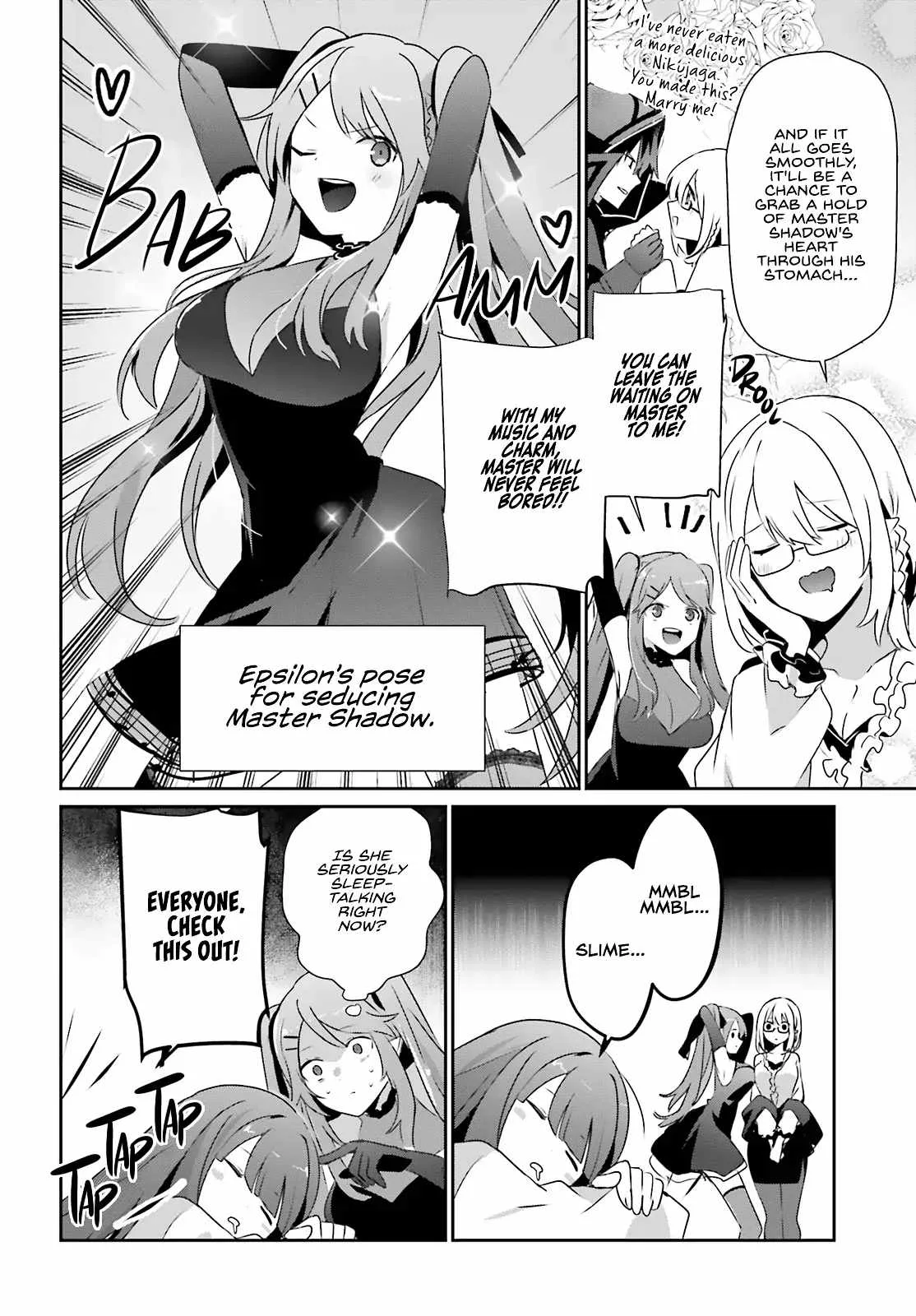 Kage no Jitsuryokusha ni Naritakute Chapter 74 page 14