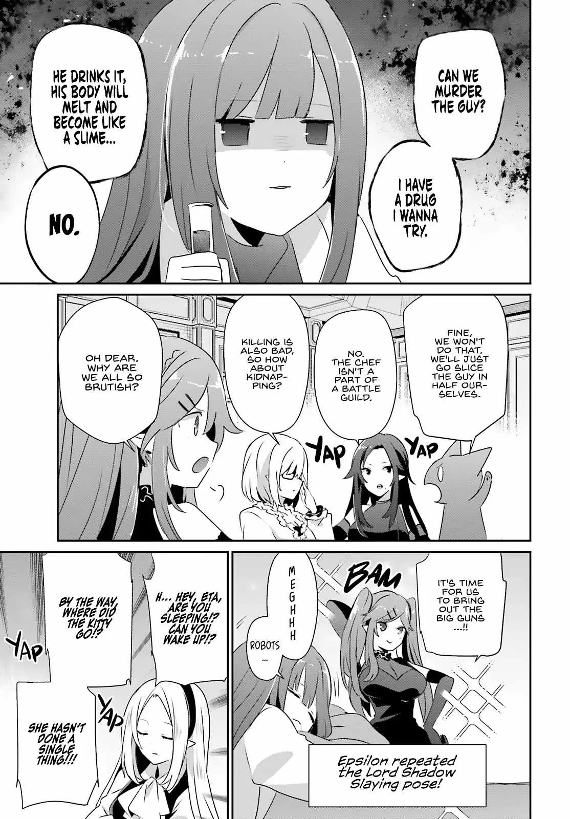 Kage no Jitsuryokusha ni Naritakute Chapter 76.2 page 4