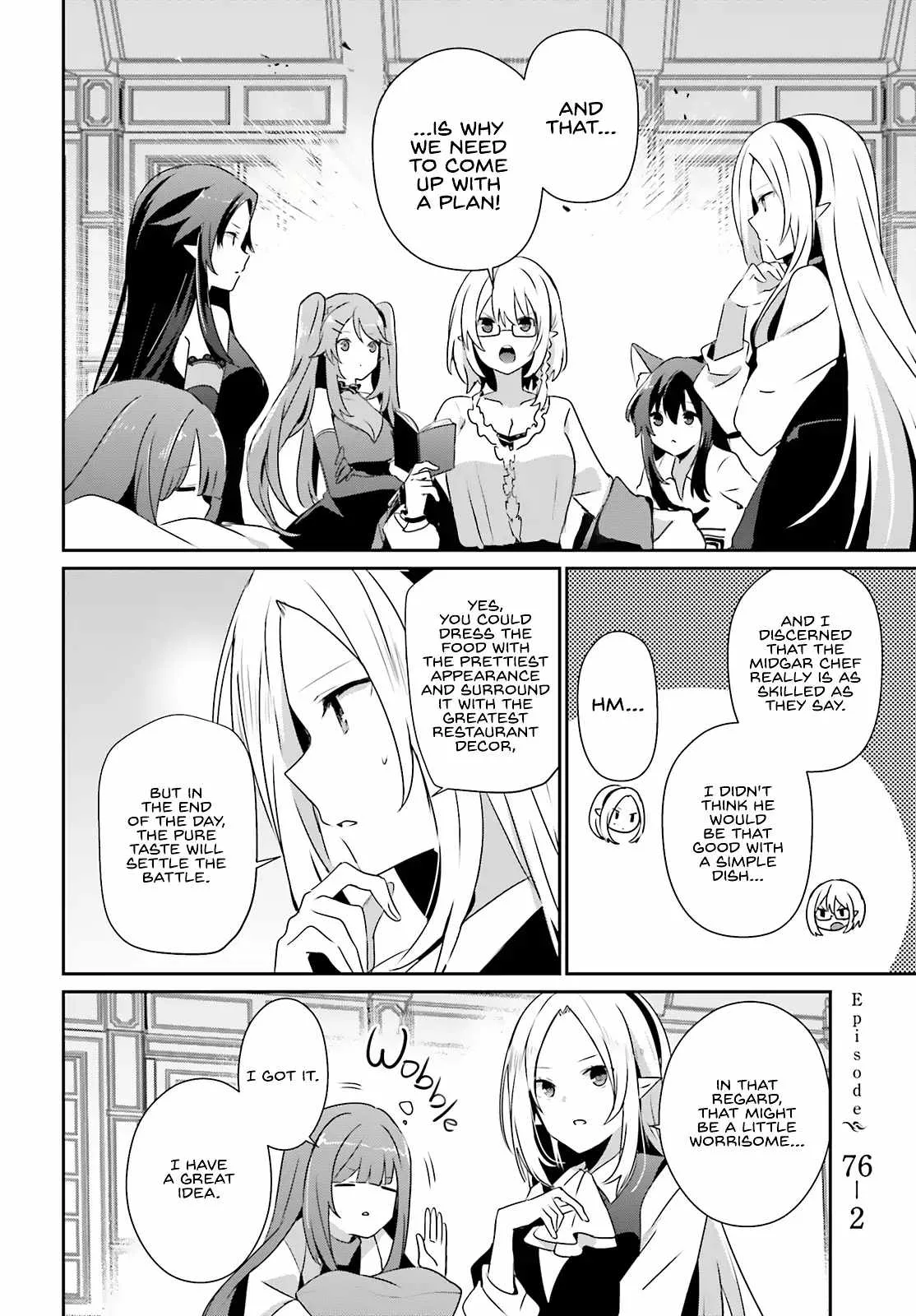 Kage no Jitsuryokusha ni Naritakute Chapter 76.2 page 3