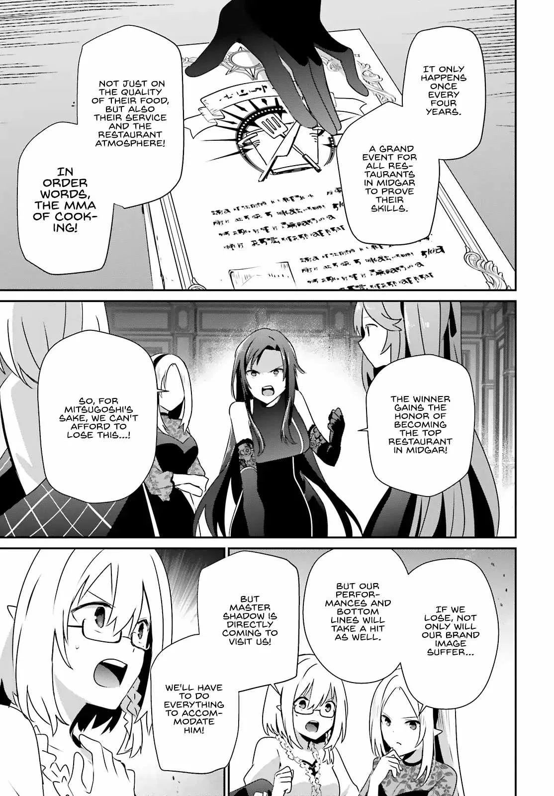 Kage no Jitsuryokusha ni Naritakute Chapter 74 page 13