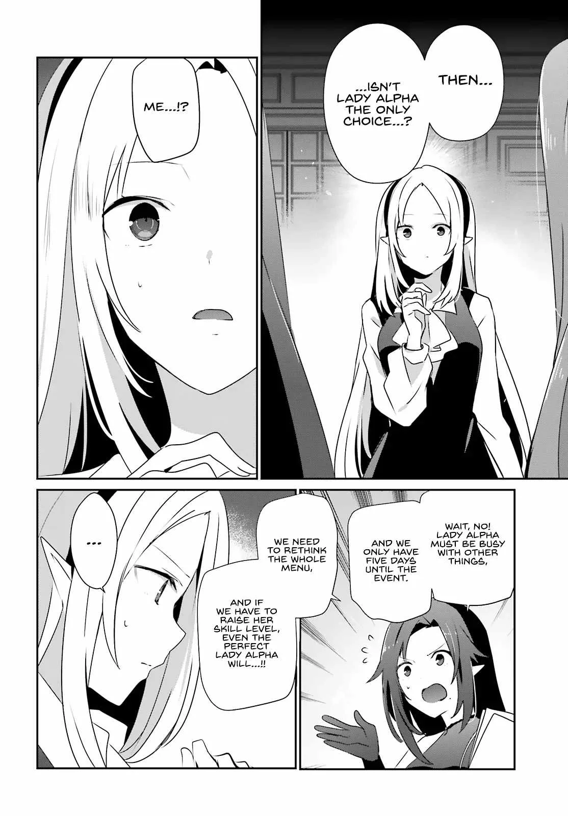 Kage no Jitsuryokusha ni Naritakute Chapter 76.2 page 7