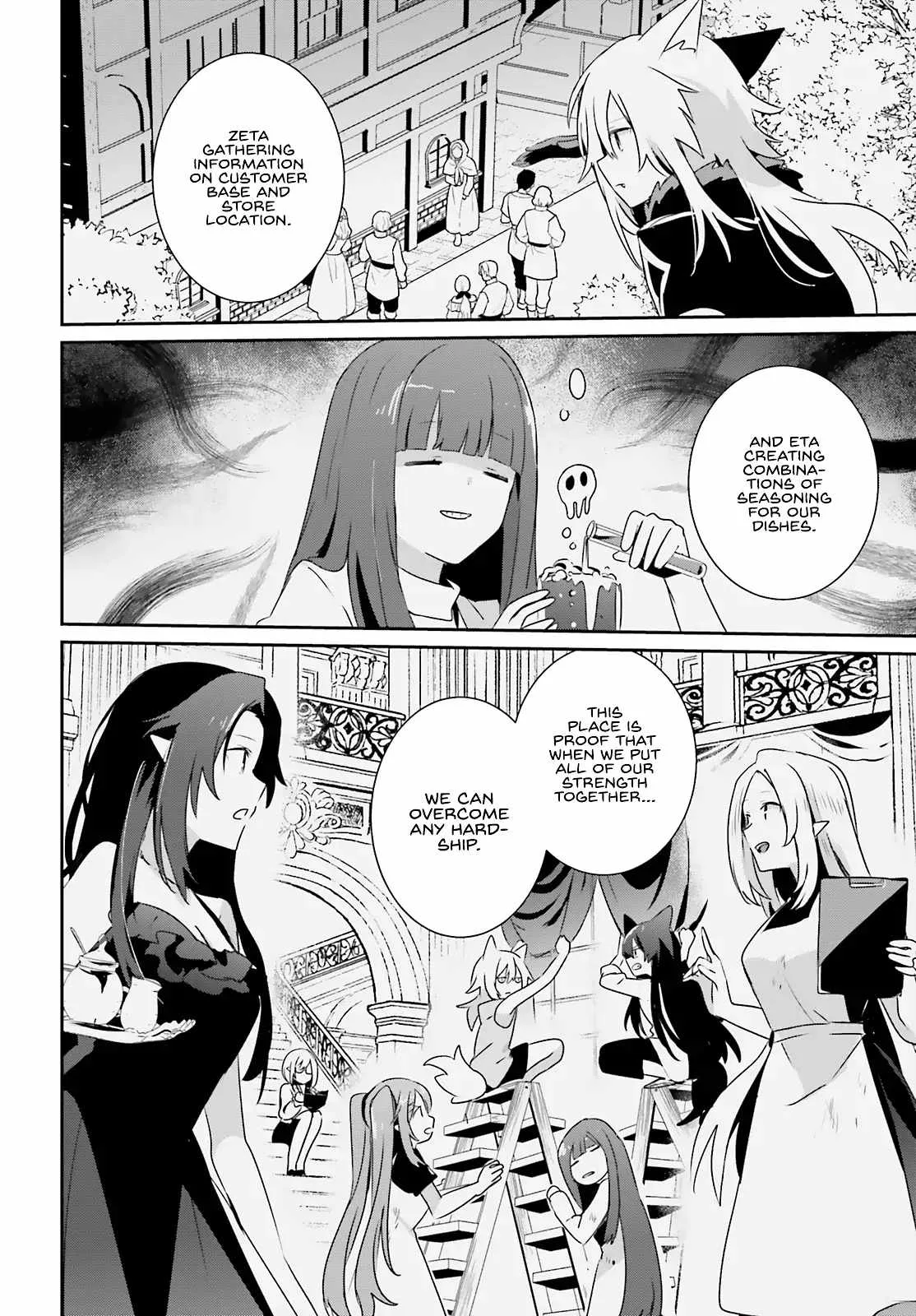Kage no Jitsuryokusha ni Naritakute Chapter 74 page 18