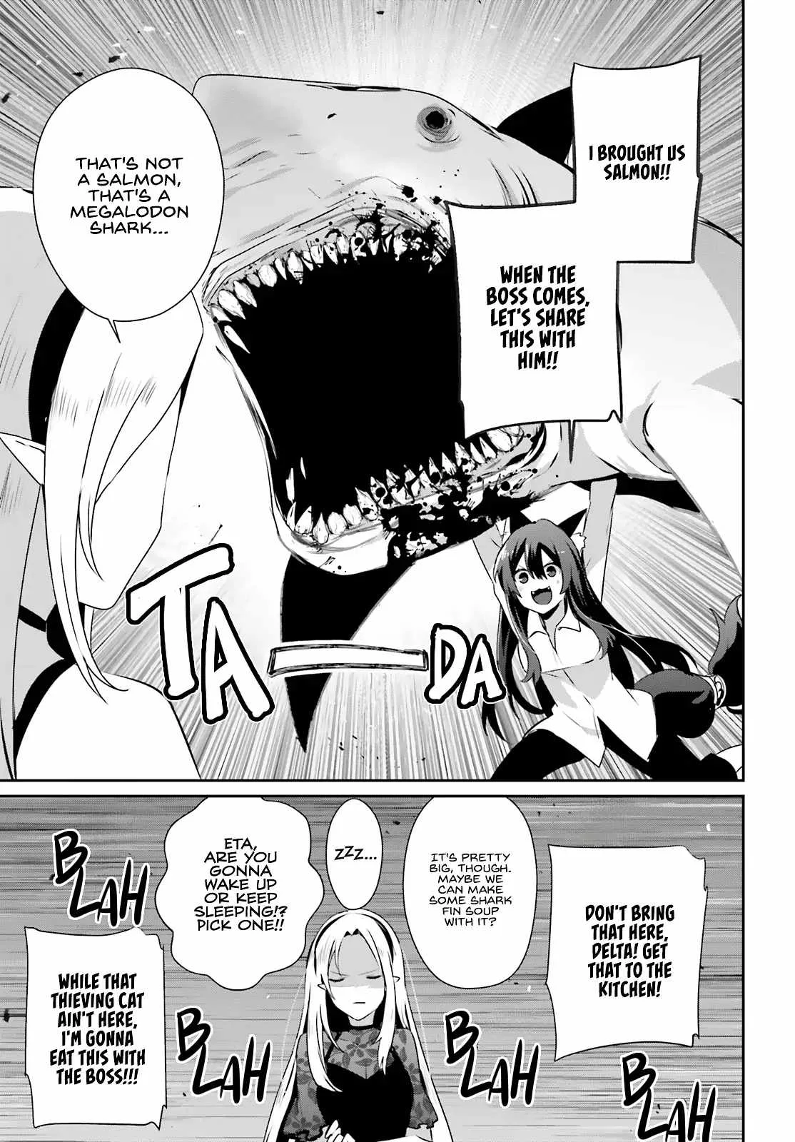 Kage no Jitsuryokusha ni Naritakute Chapter 74 page 15