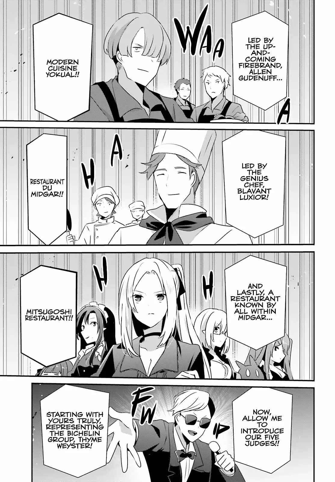 Kage no Jitsuryokusha ni Naritakute Chapter 77 page 8