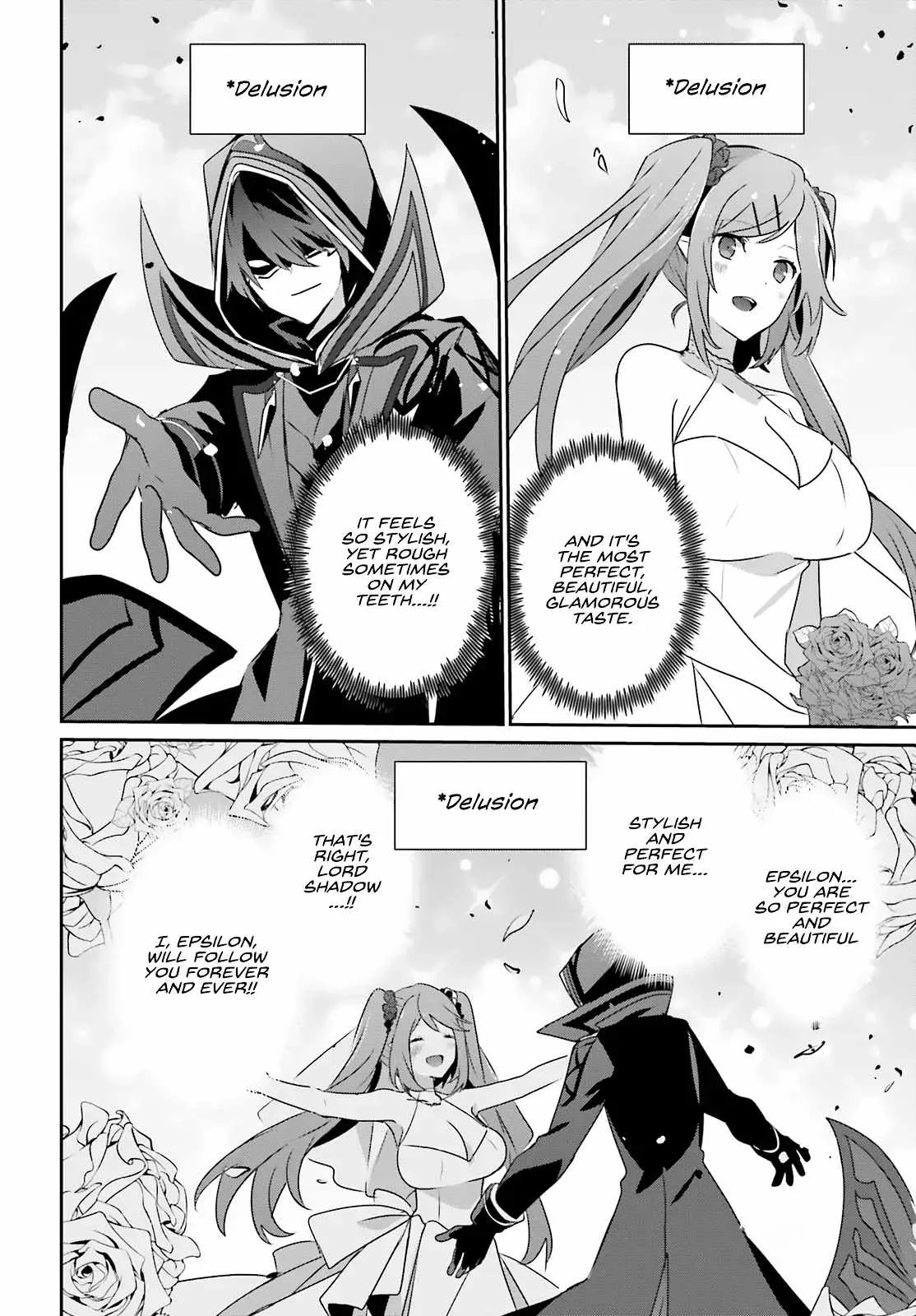 Kage no Jitsuryokusha ni Naritakute Chapter 76.2 page 13