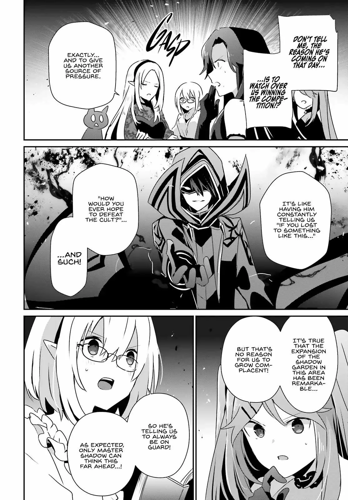 Kage no Jitsuryokusha ni Naritakute Chapter 74 page 20