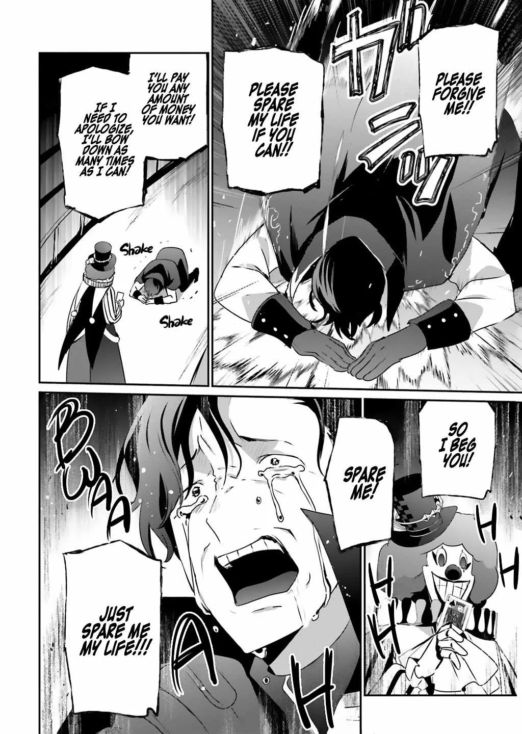 Kage no Jitsuryokusha ni Naritakute Chapter 73.1 page 6