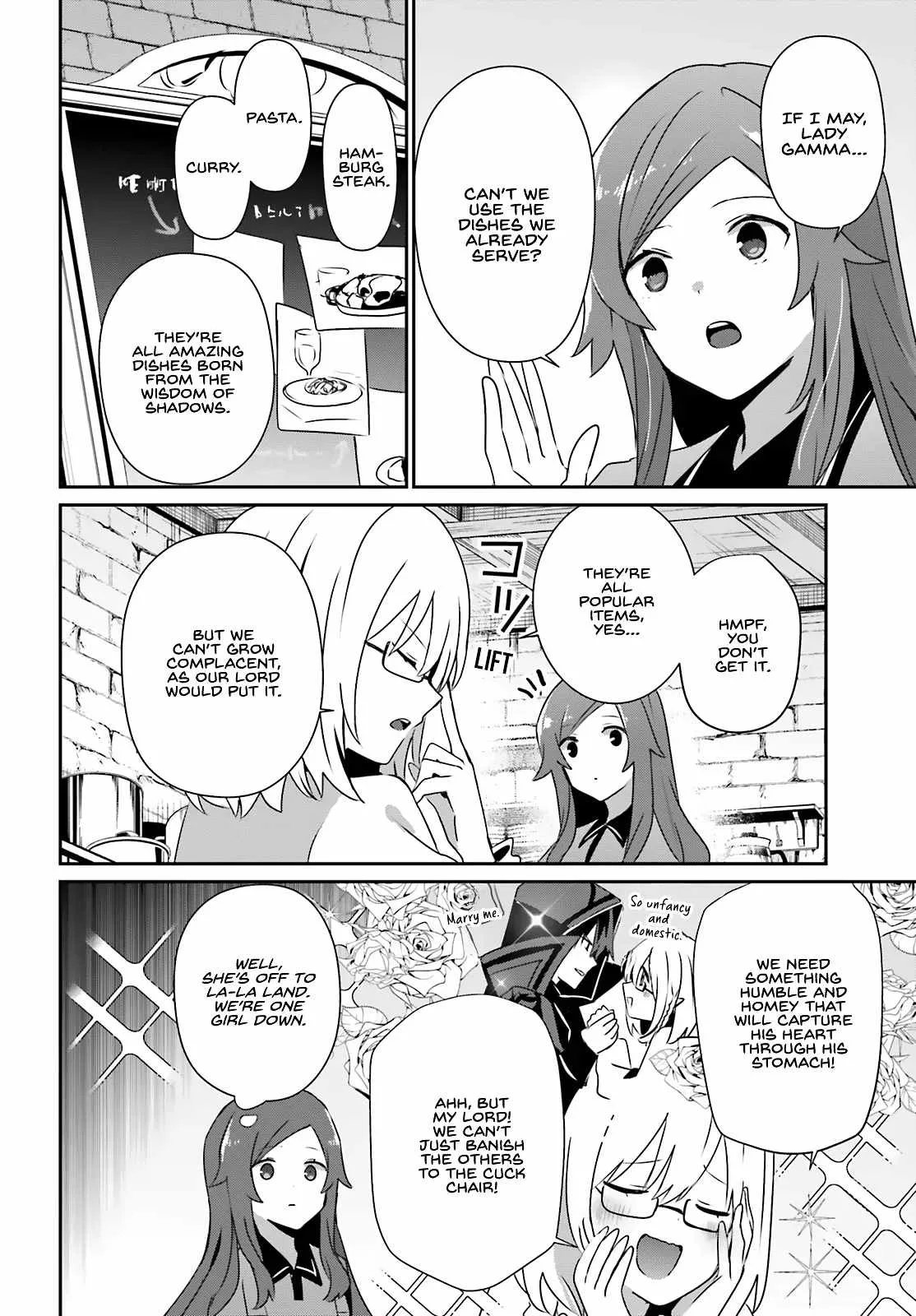Kage no Jitsuryokusha ni Naritakute Chapter 75 page 3
