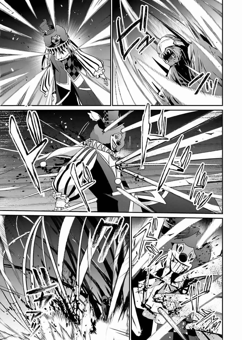 Kage no Jitsuryokusha ni Naritakute Chapter 73.1 page 9