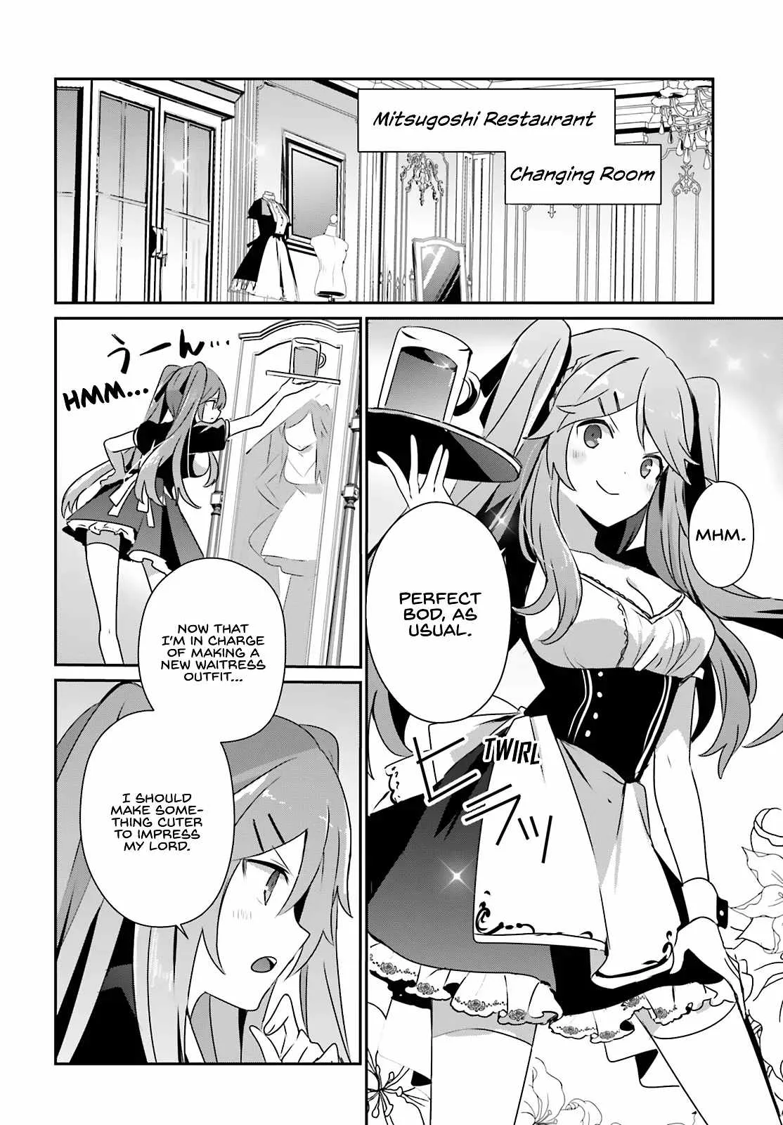 Kage no Jitsuryokusha ni Naritakute Chapter 75 page 5