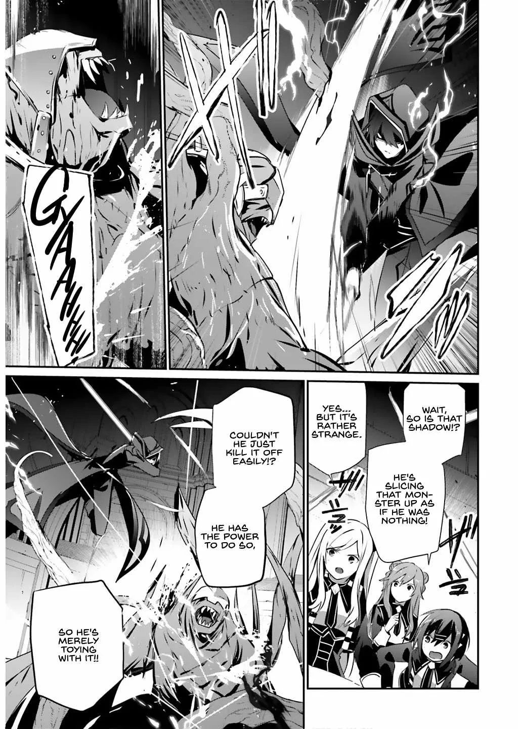 Kage no Jitsuryokusha ni Naritakute Chapter 73.1 page 14