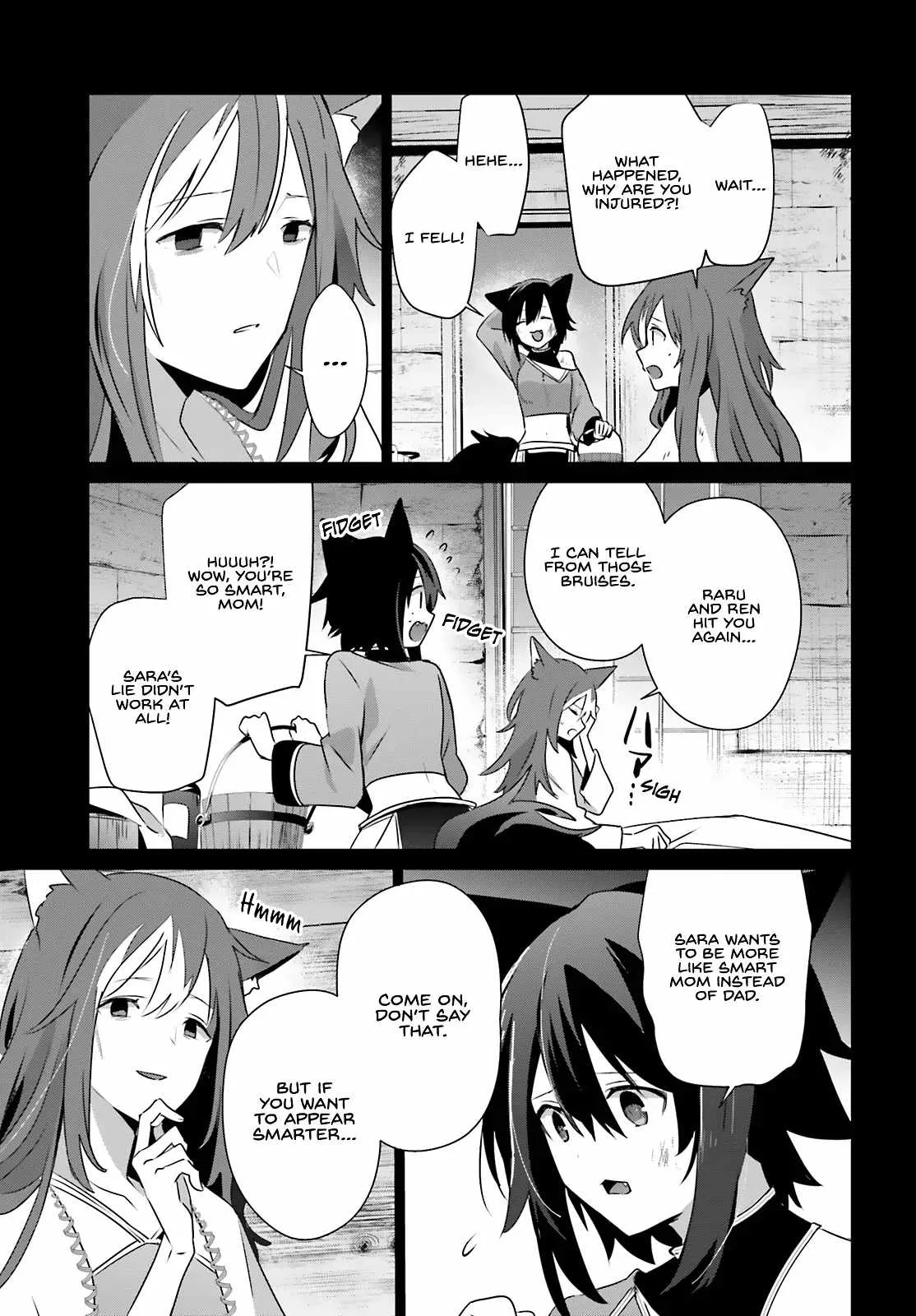 Kage no Jitsuryokusha ni Naritakute Chapter 75 page 16