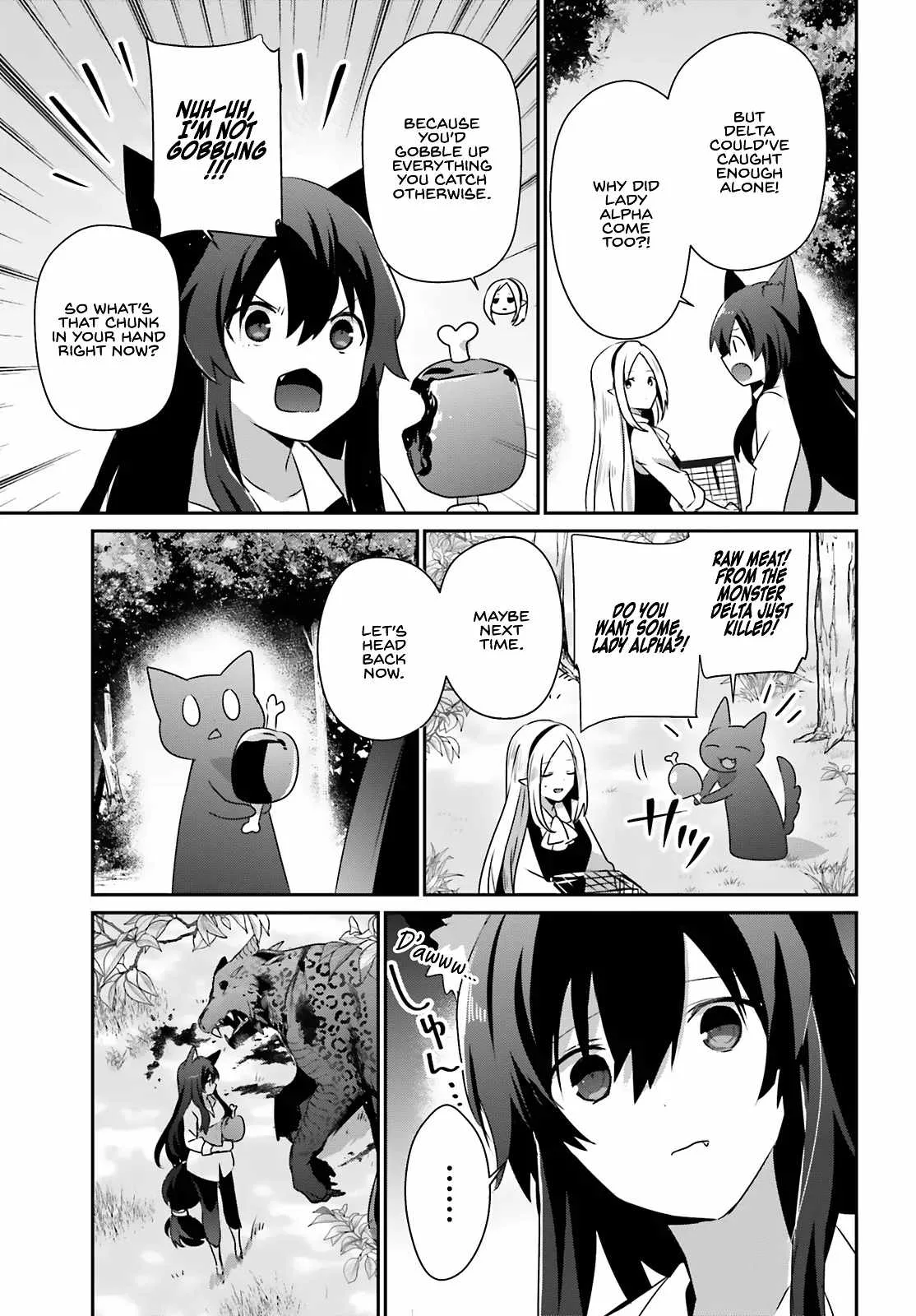 Kage no Jitsuryokusha ni Naritakute Chapter 75 page 12