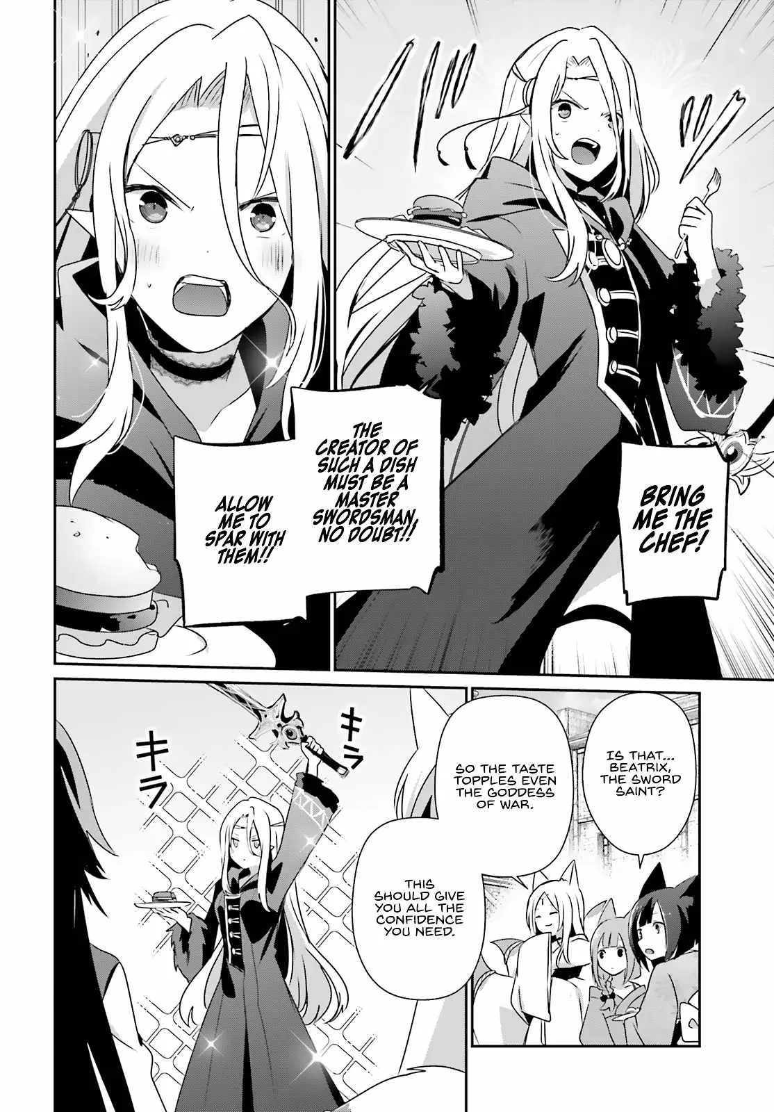 Kage no Jitsuryokusha ni Naritakute Chapter 76.1 page 7