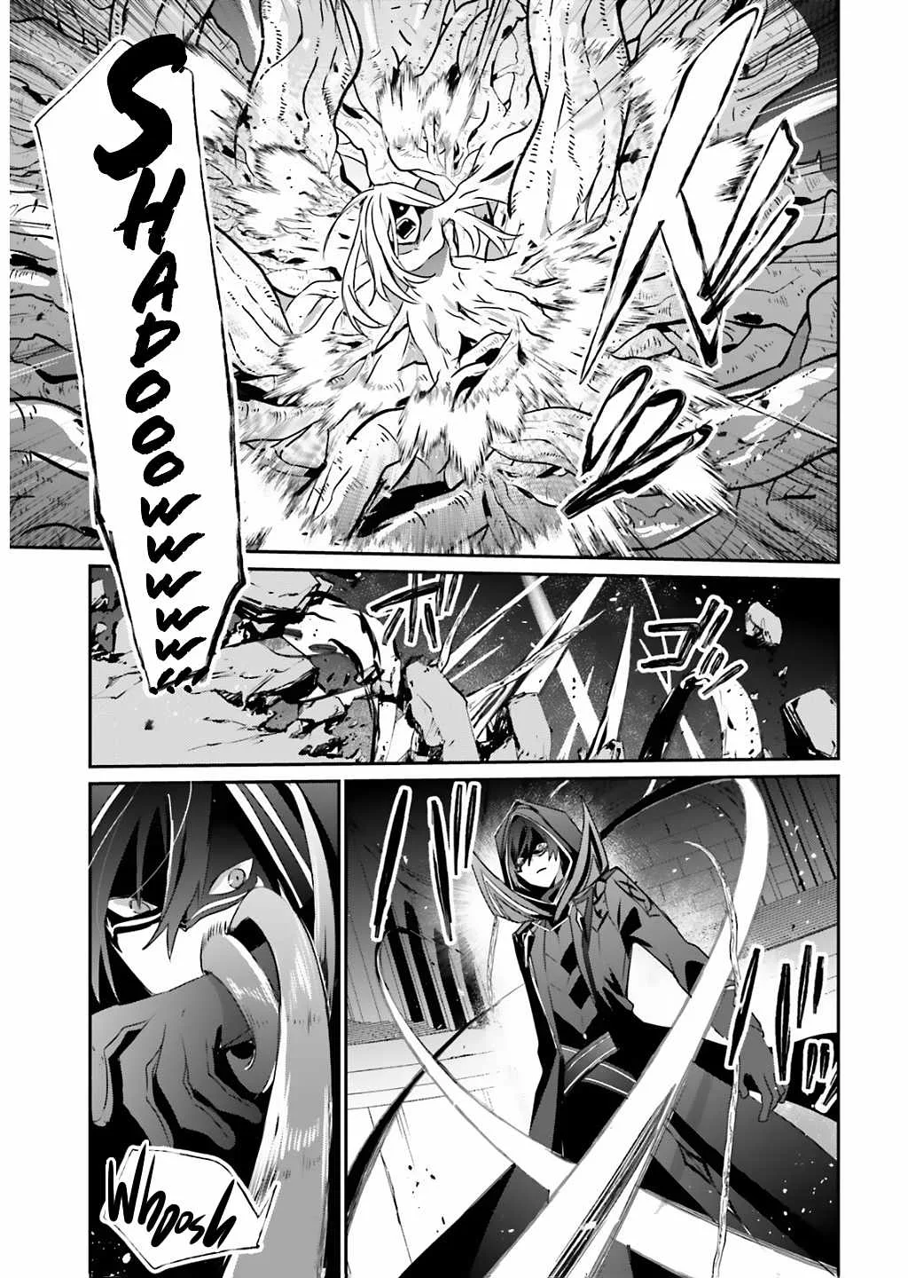 Kage no Jitsuryokusha ni Naritakute Chapter 73.1 page 16