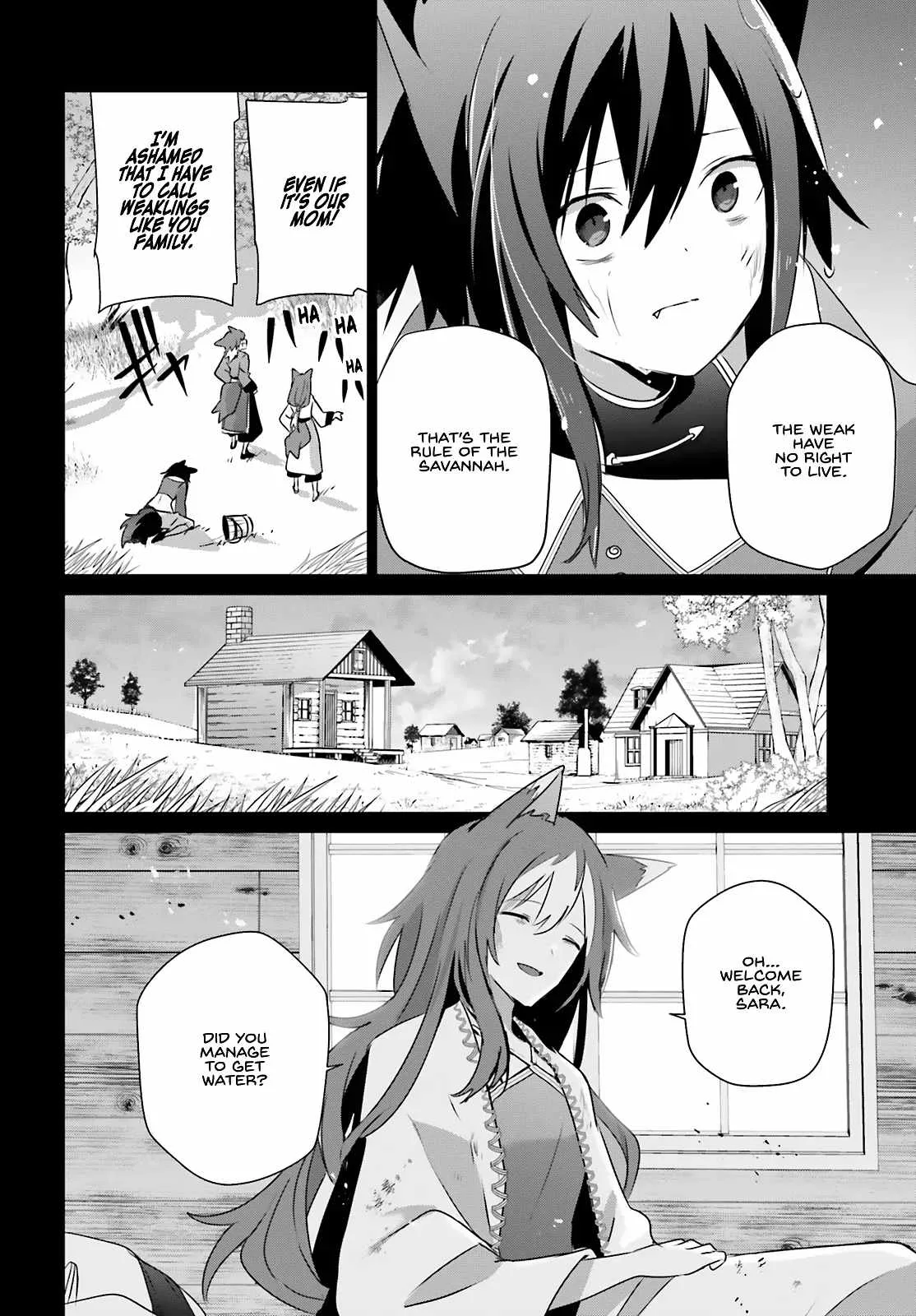 Kage no Jitsuryokusha ni Naritakute Chapter 75 page 15