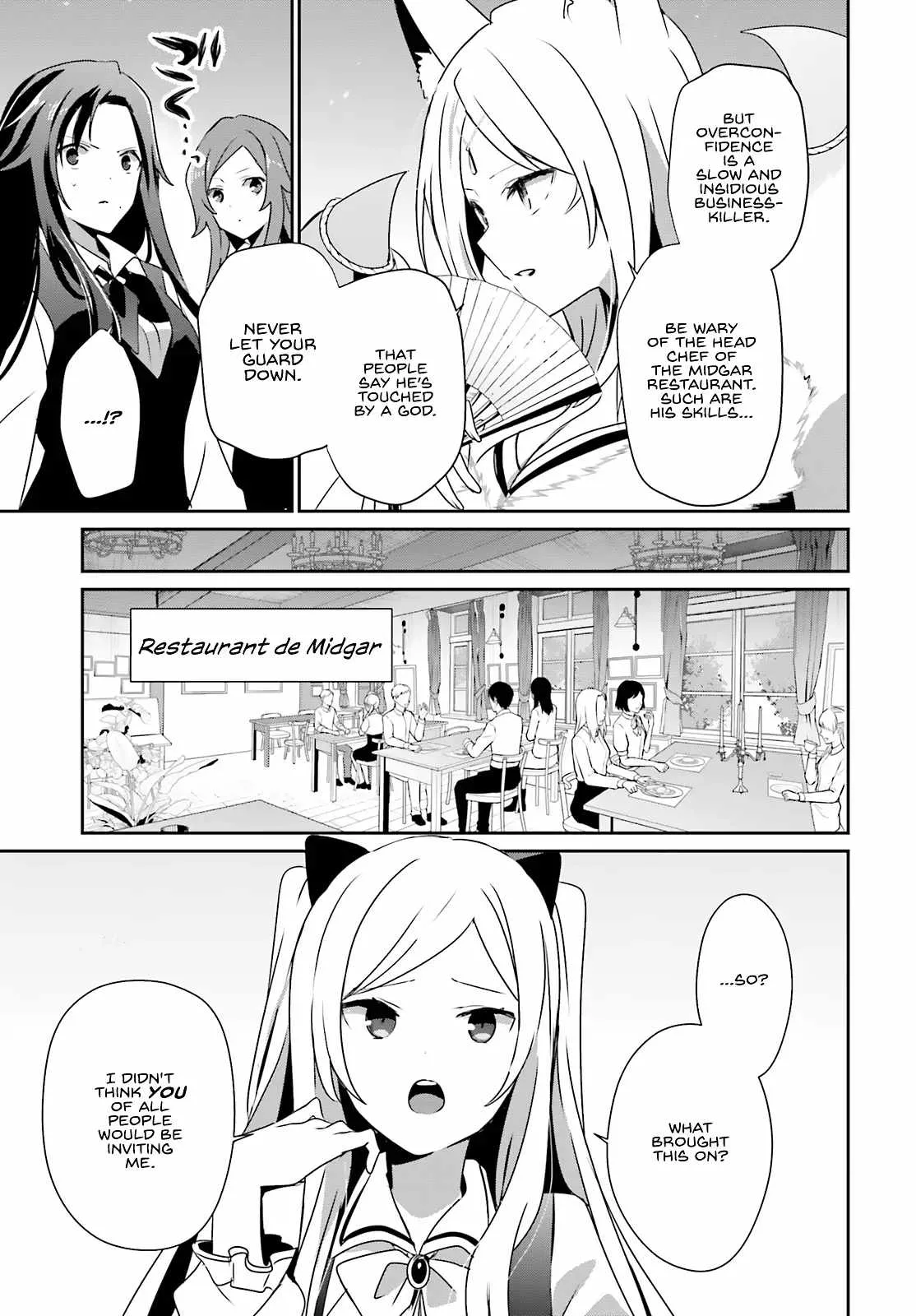 Kage no Jitsuryokusha ni Naritakute Chapter 76.1 page 8
