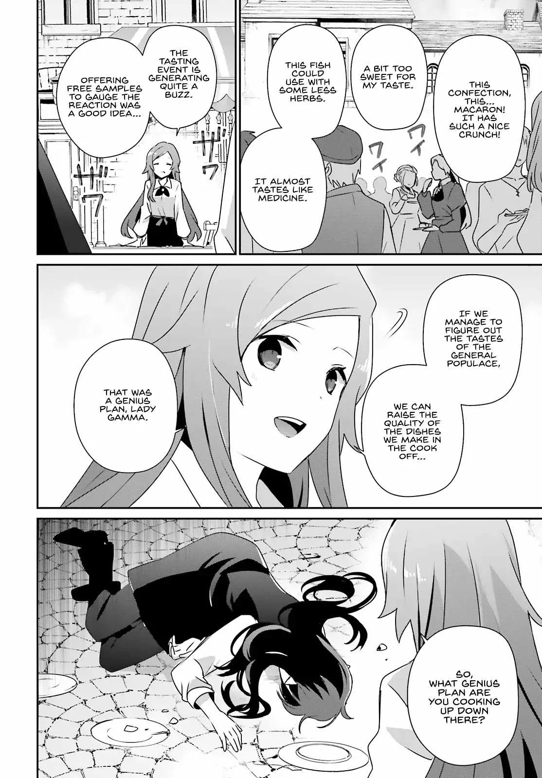 Kage no Jitsuryokusha ni Naritakute Chapter 76.1 page 3