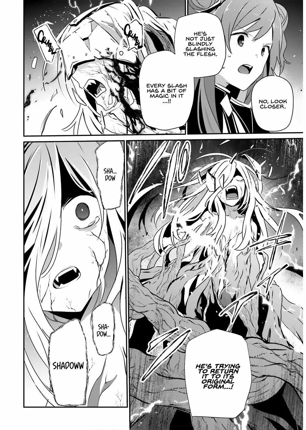 Kage no Jitsuryokusha ni Naritakute Chapter 73.1 page 15