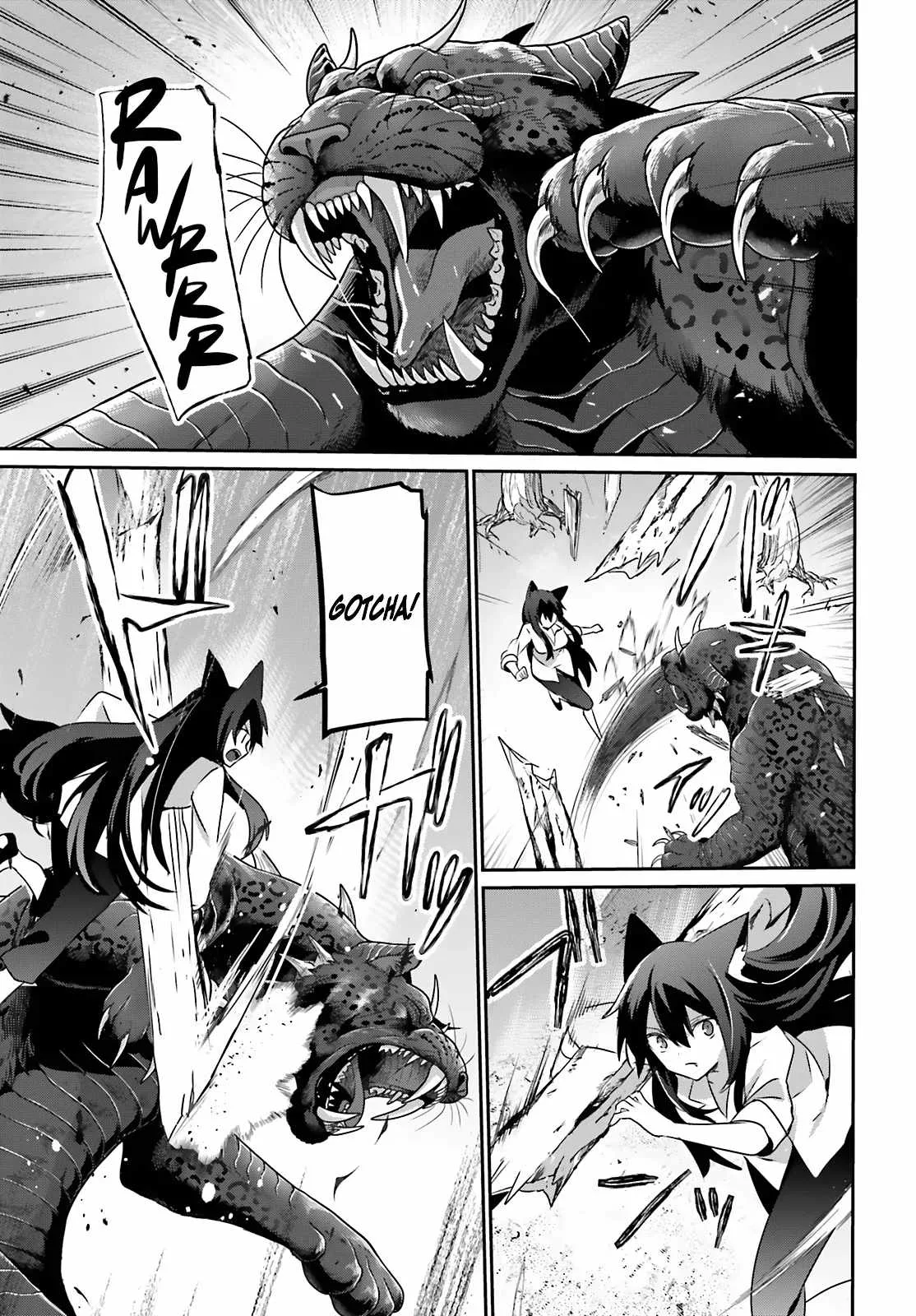 Kage no Jitsuryokusha ni Naritakute Chapter 75 page 10